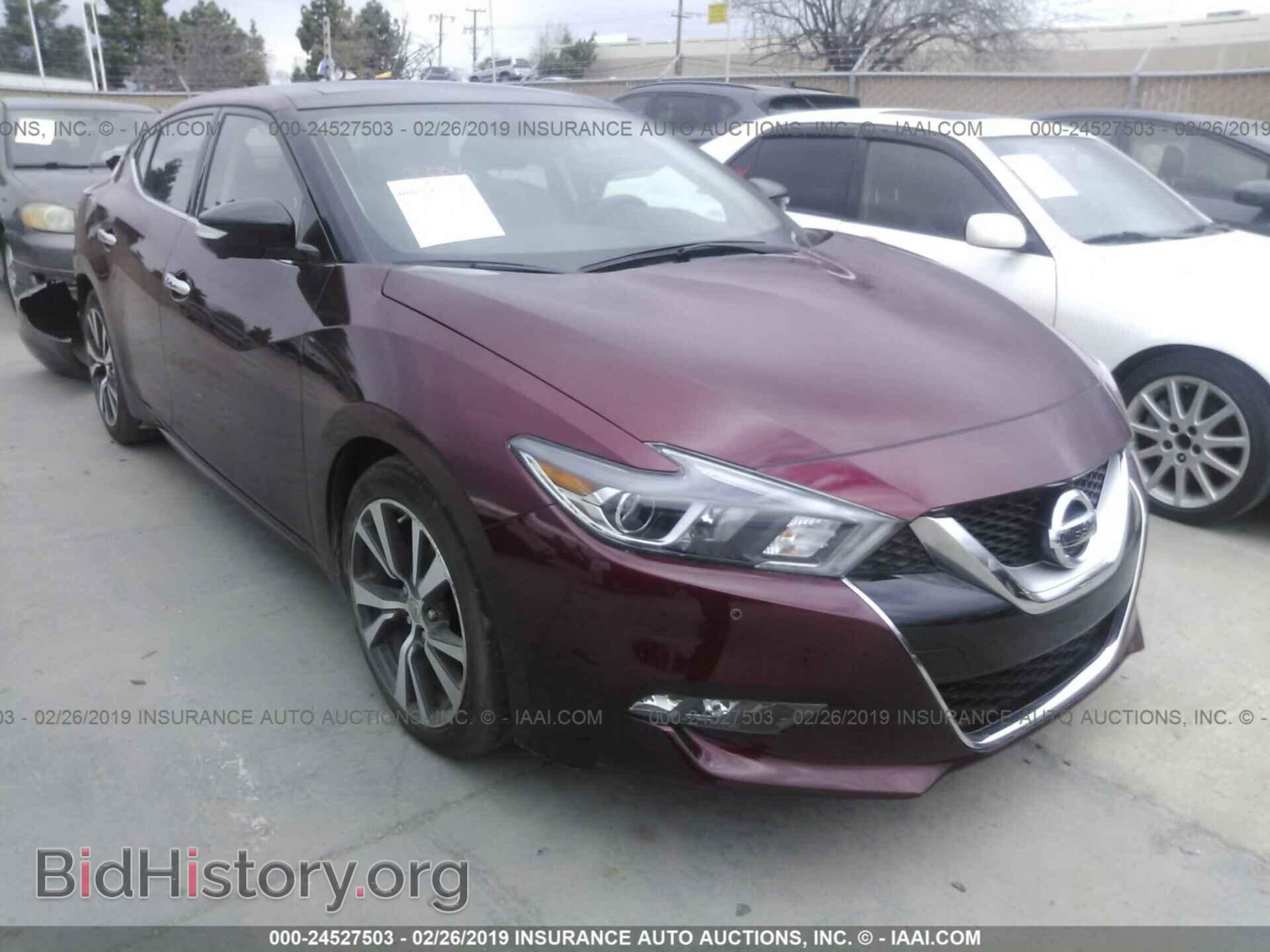 Фотография 1N4AA6AP5HC408235 - NISSAN MAXIMA 2017