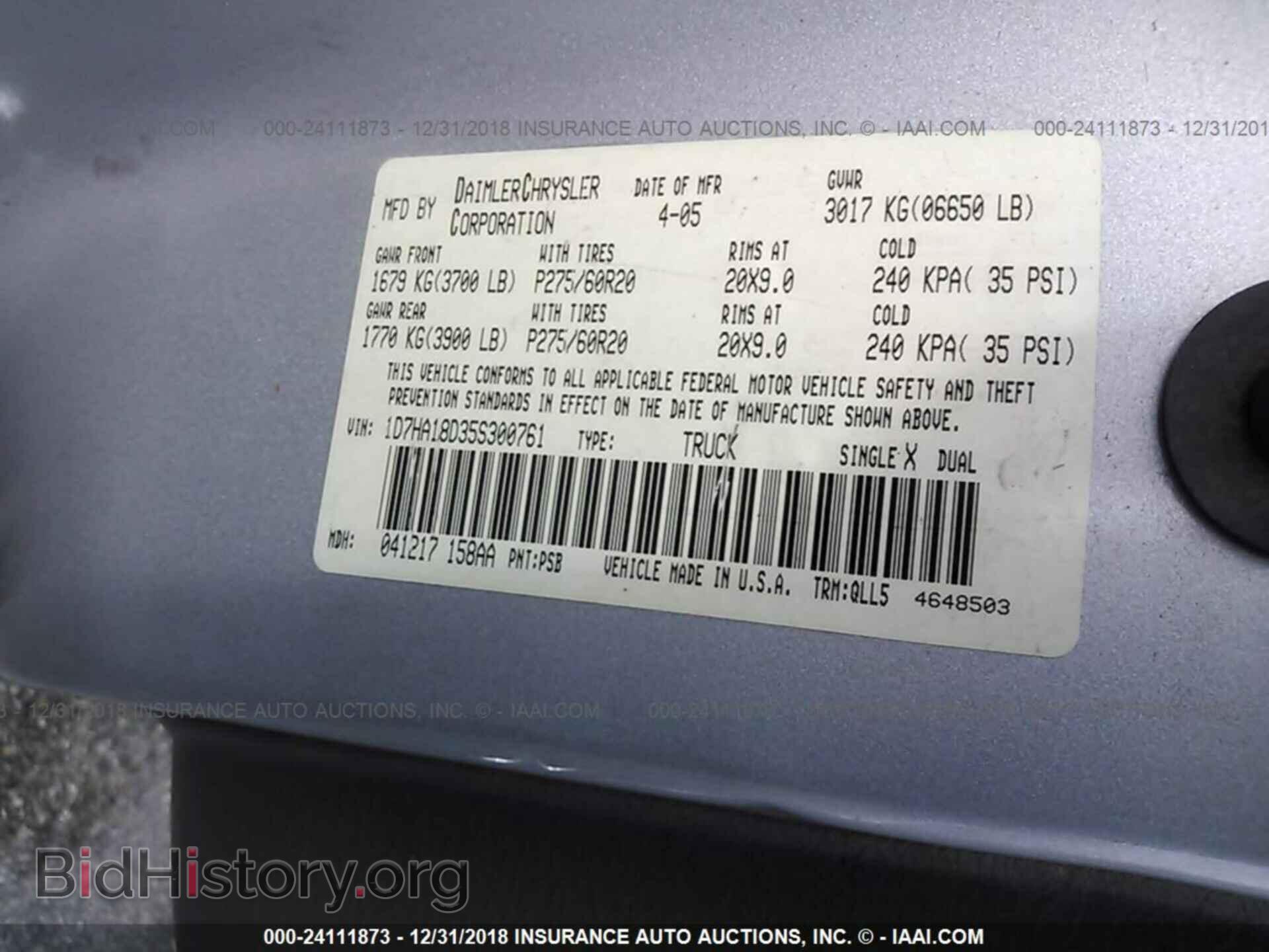 2005 DODGE RAM 1500 - VIN: 1D7HA18D35S300761 - Фото 9