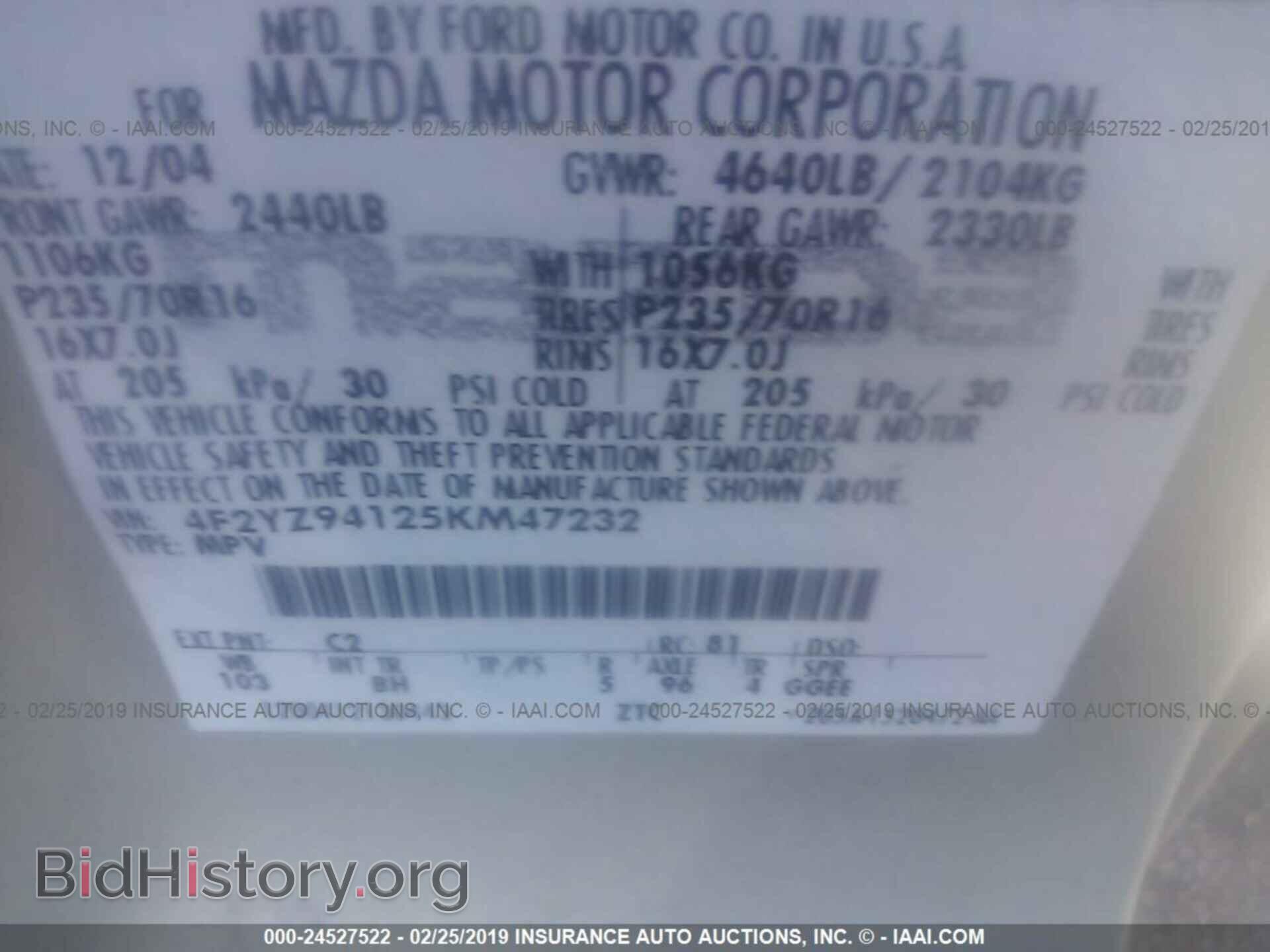 2005 MAZDA TRIBUTE - VIN: 4F2YZ94125KM47232 - Фото 9