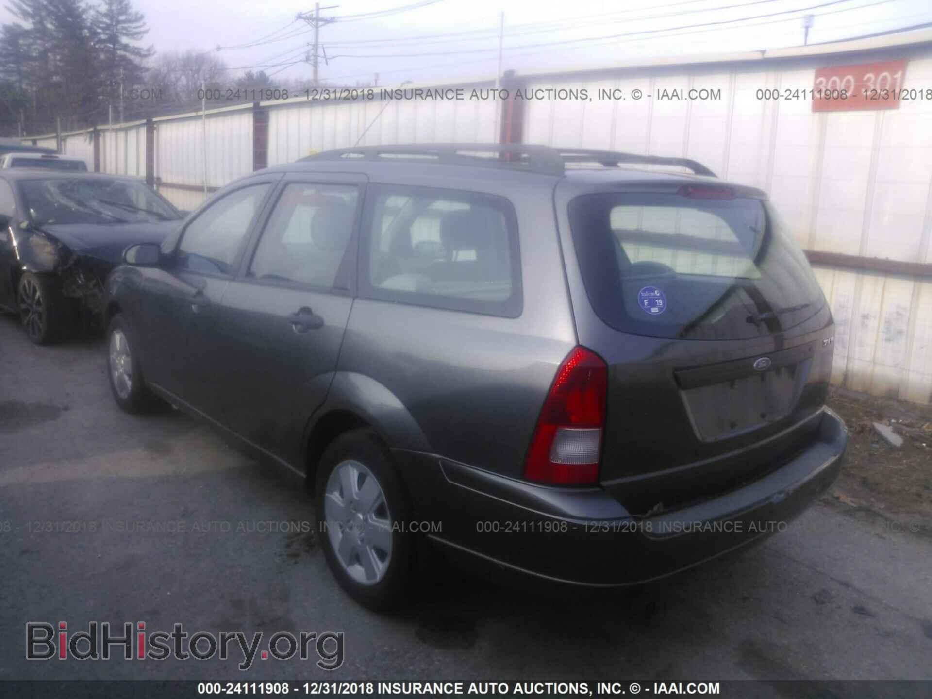 2015 HONDA CR-V - VIN: 2HKRM3H78FH528167 - Фото 3