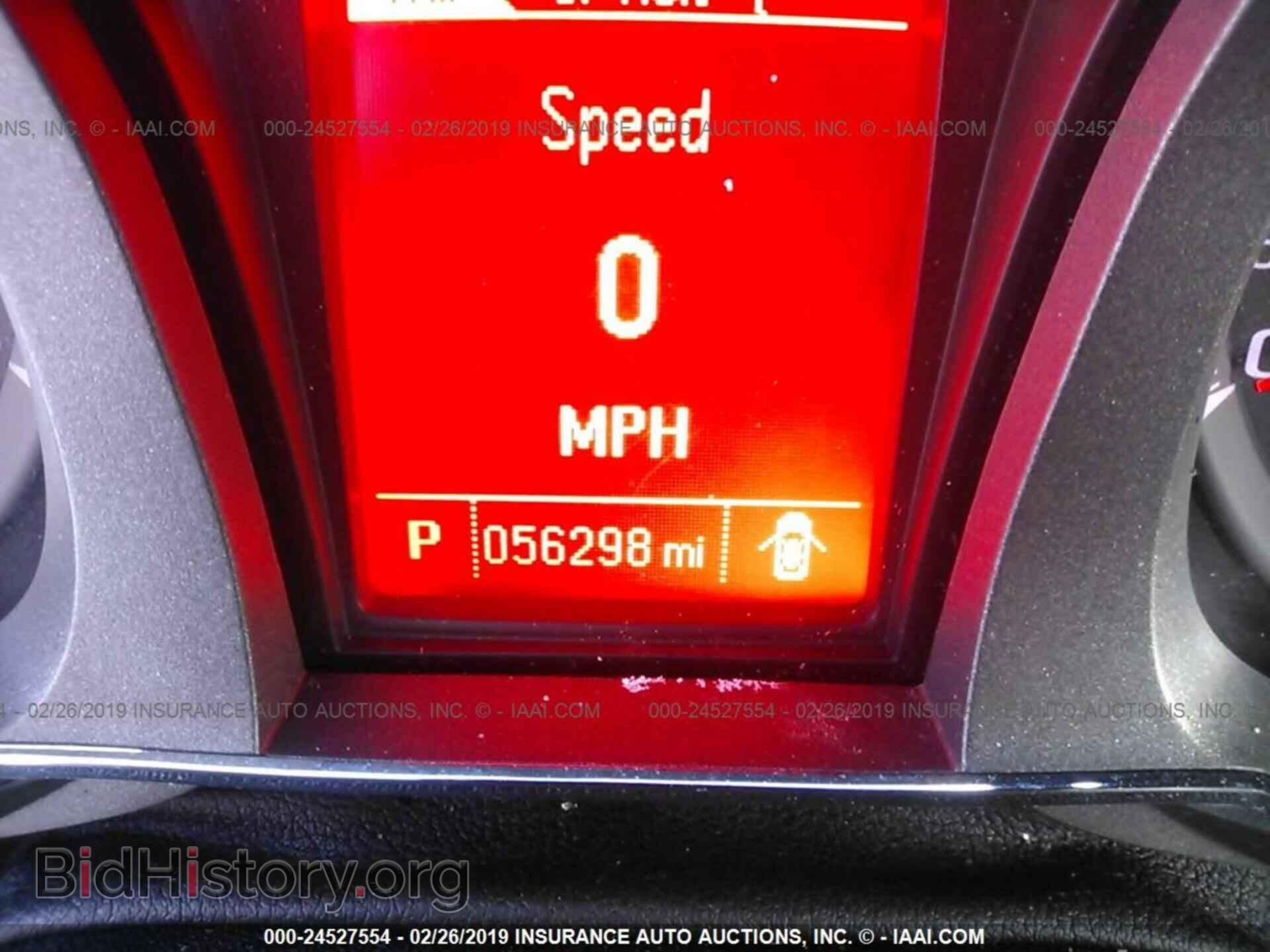 2014 GMC TERRAIN - VIN: 2GKALMEK8E6180229 - Photo 7