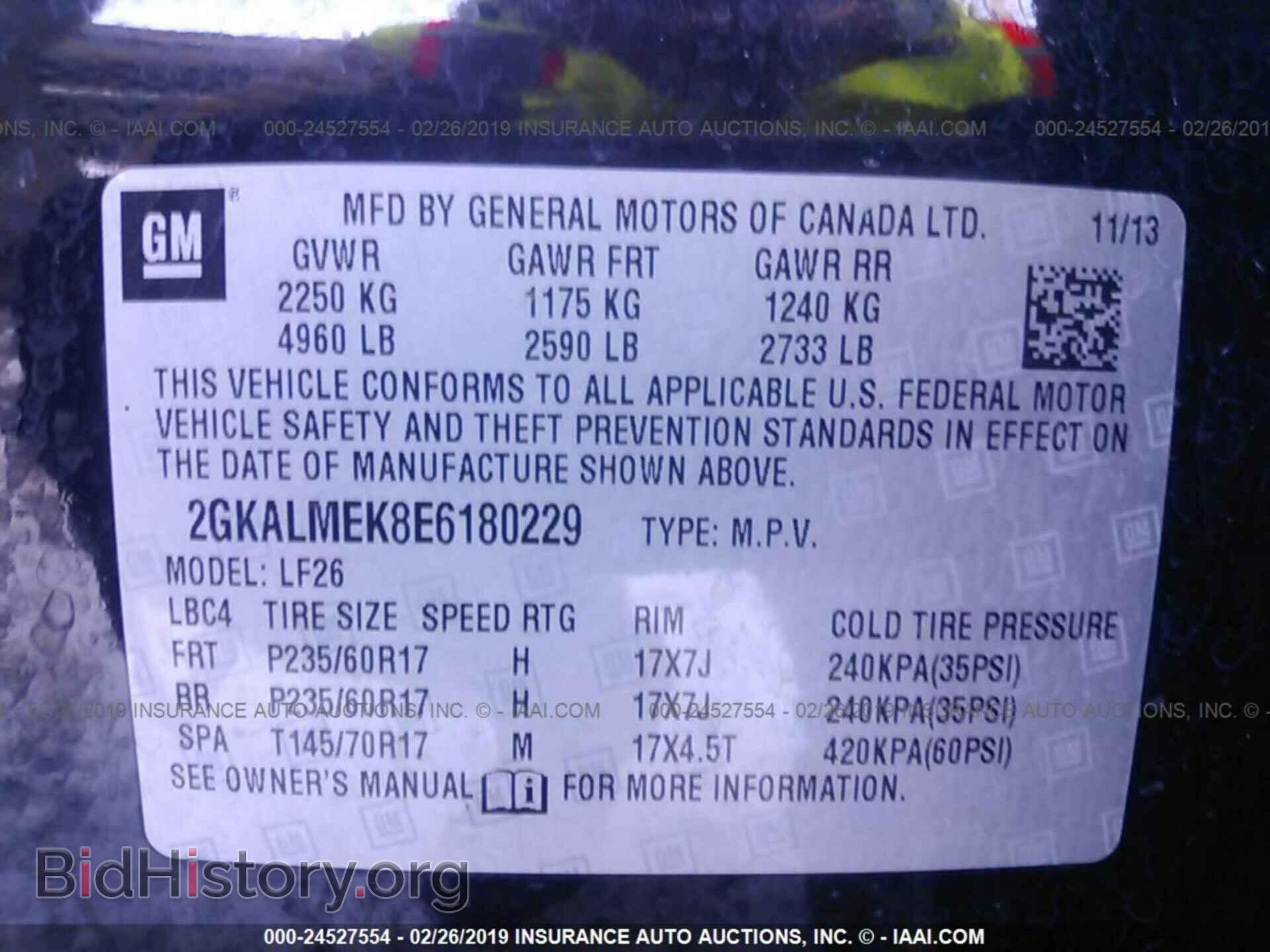2014 GMC TERRAIN - VIN: 2GKALMEK8E6180229 - Photo 9