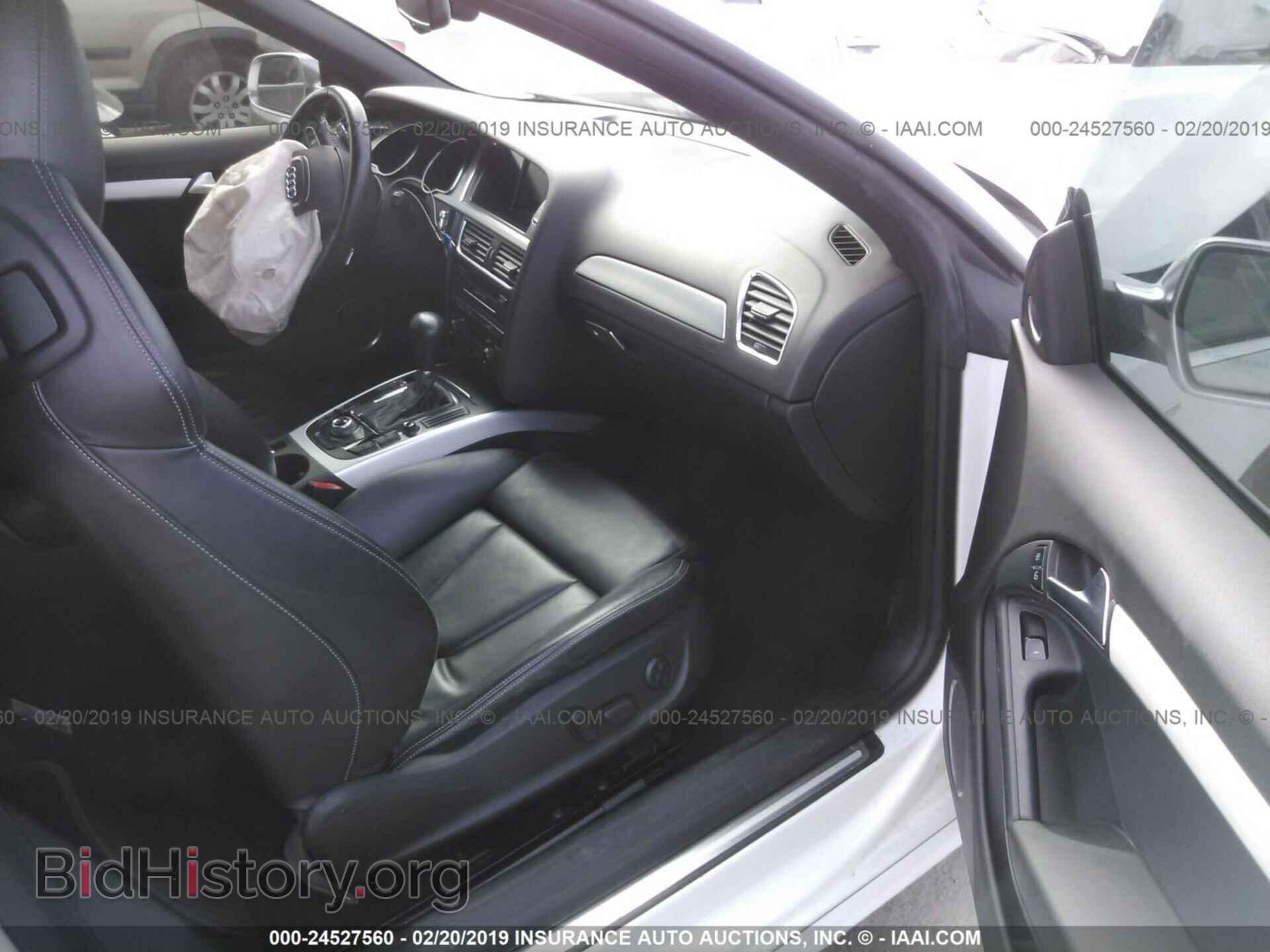 2012 AUDI S5 - VIN: WAUCGAFH7CN001825 - Фото 5