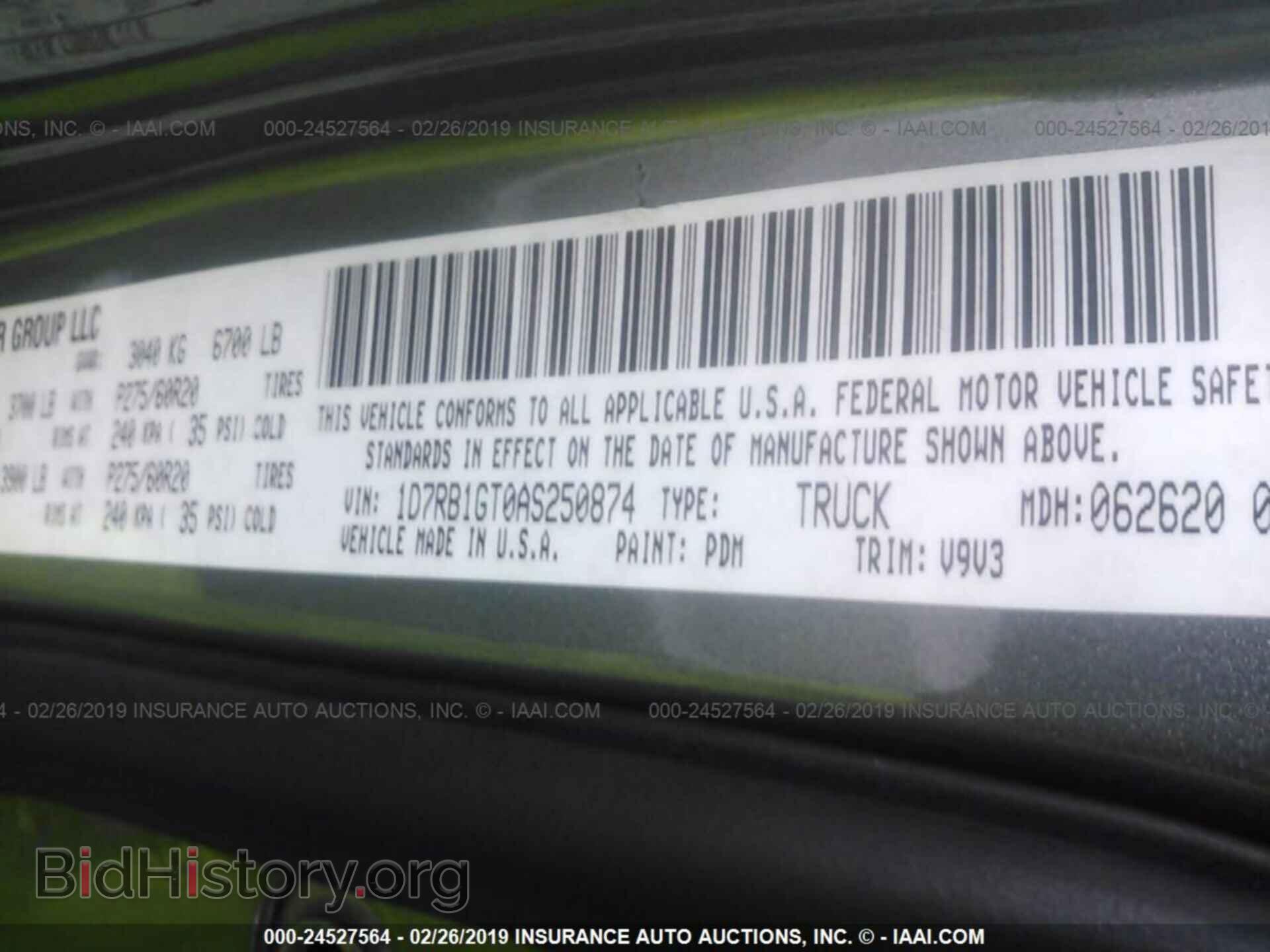 2010 DODGE RAM 1500 - VIN: 1D7RB1GT0AS250874 - Фото 9