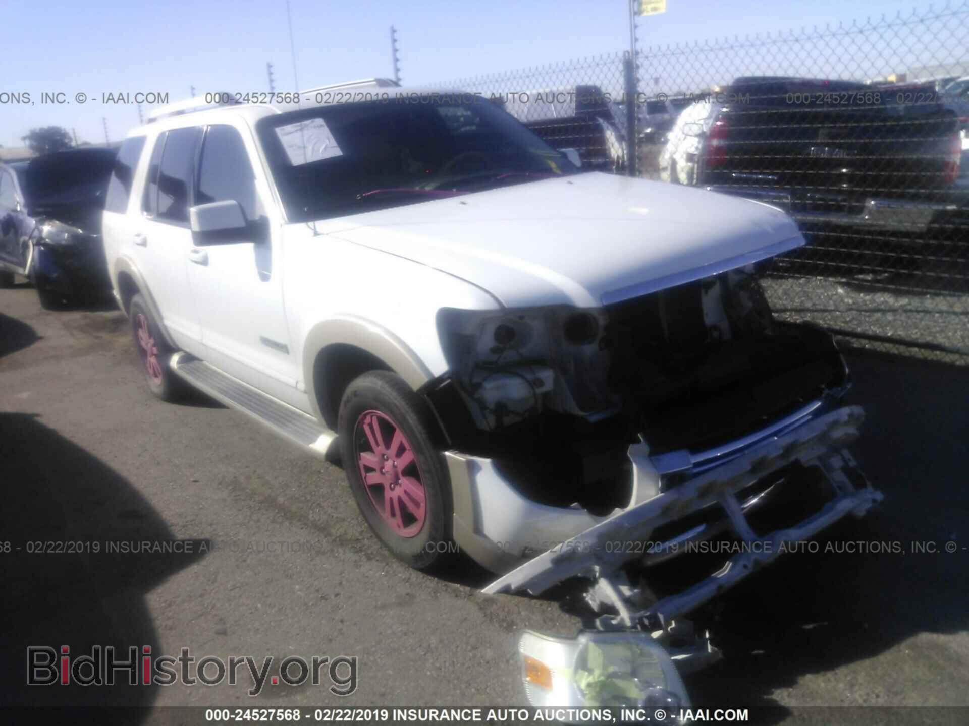Фотография 1FMEU64E46UA91791 - FORD EXPLORER 2006