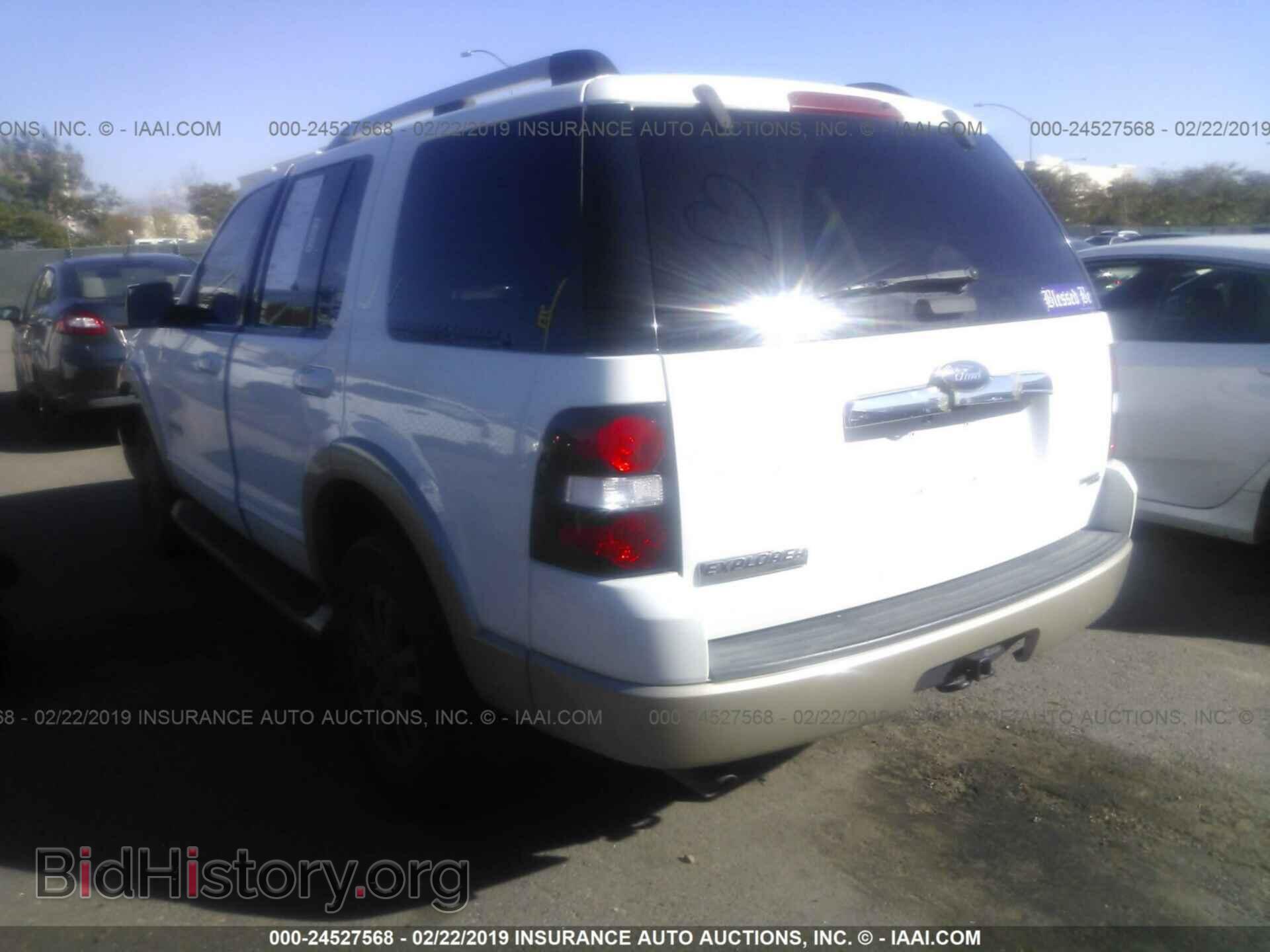 2006 FORD EXPLORER - VIN: 1FMEU64E46UA91791 - Фото 3