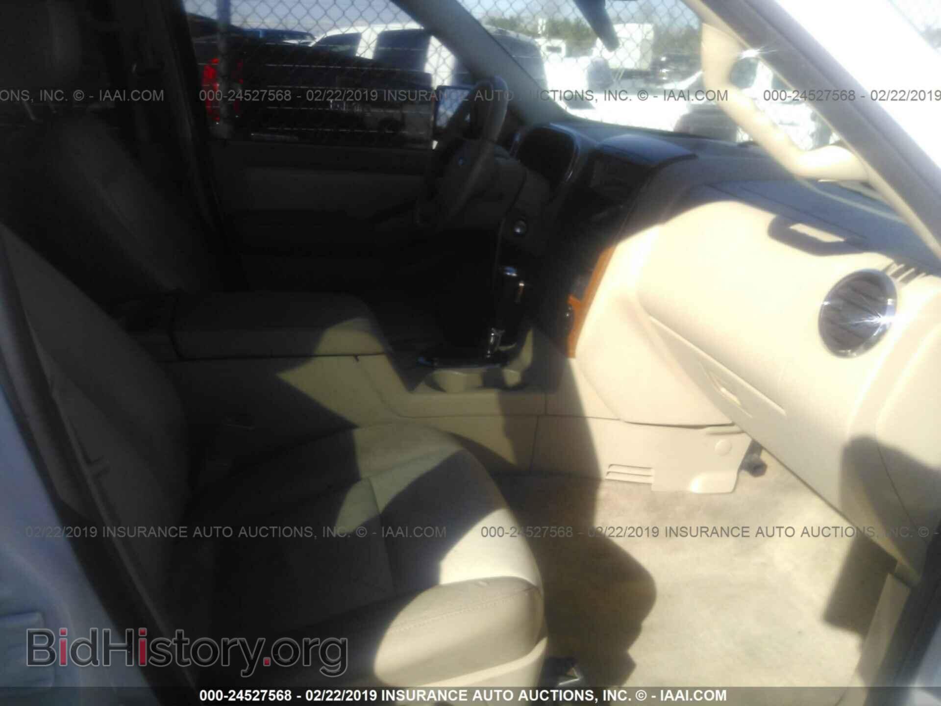 2006 FORD EXPLORER - VIN: 1FMEU64E46UA91791 - Фото 5