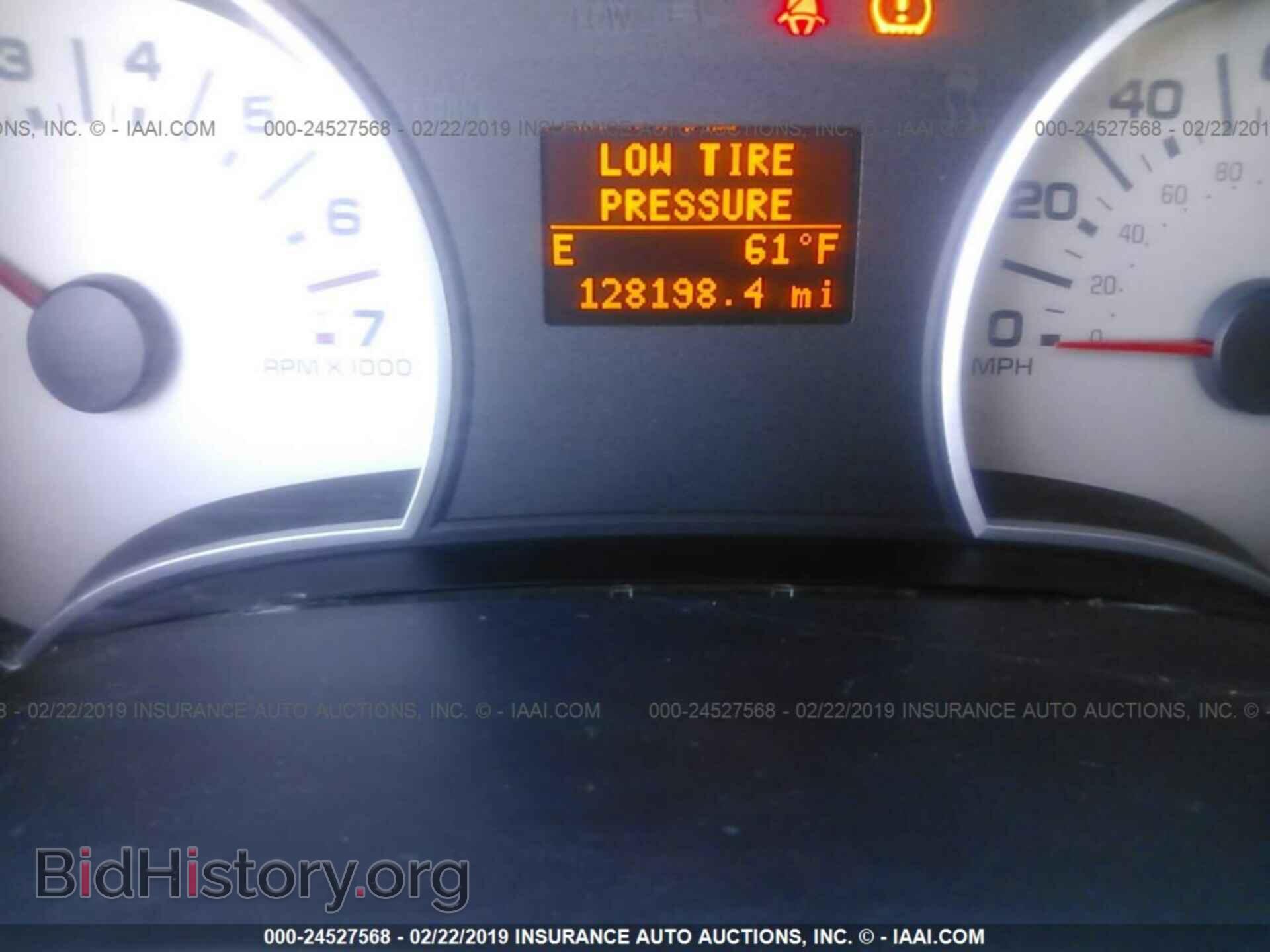 2006 FORD EXPLORER - VIN: 1FMEU64E46UA91791 - Фото 7