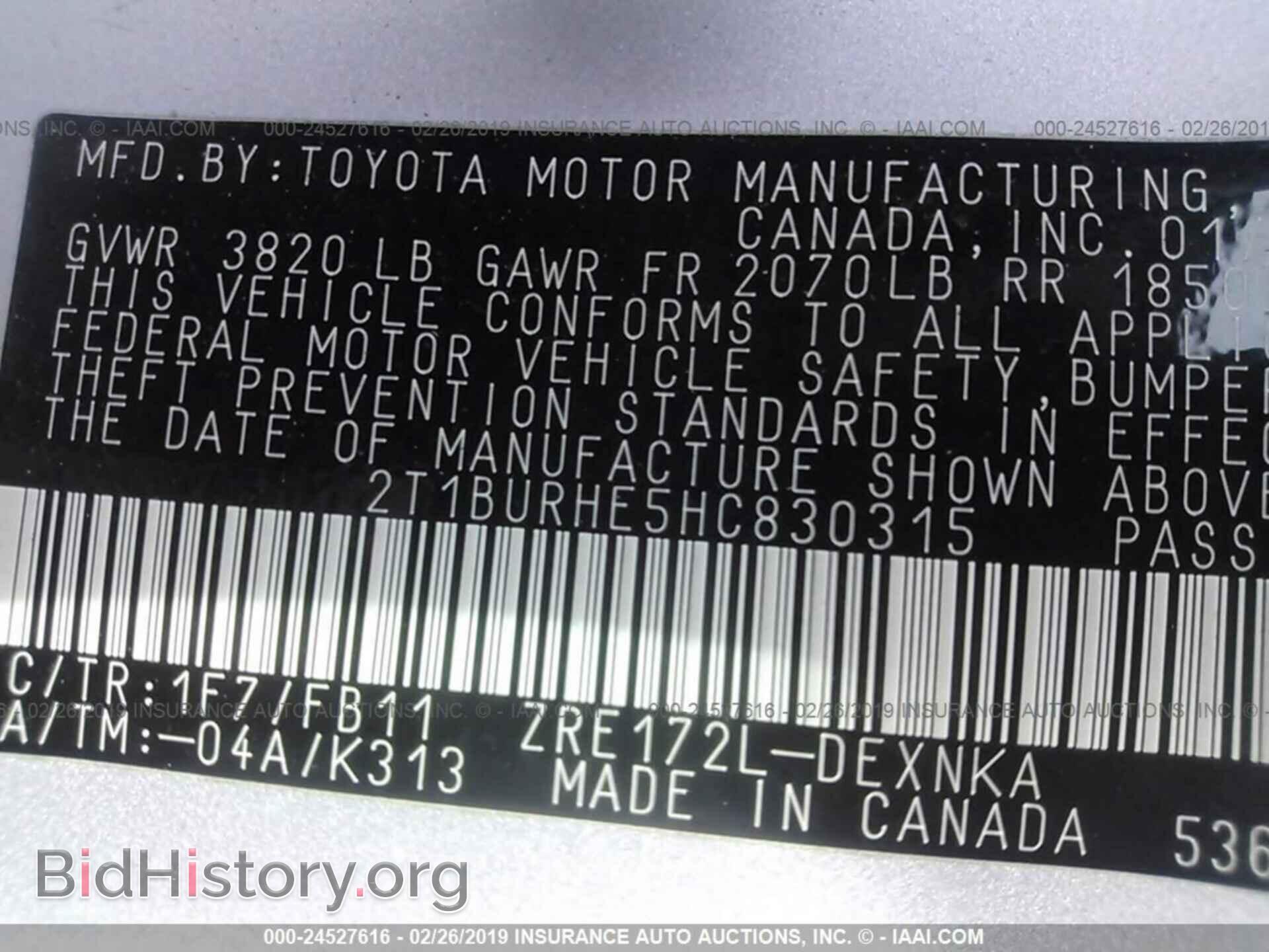 2009 DODGE JOURNEY - VIN: 3D4GG57V49T586830 - Photo 9