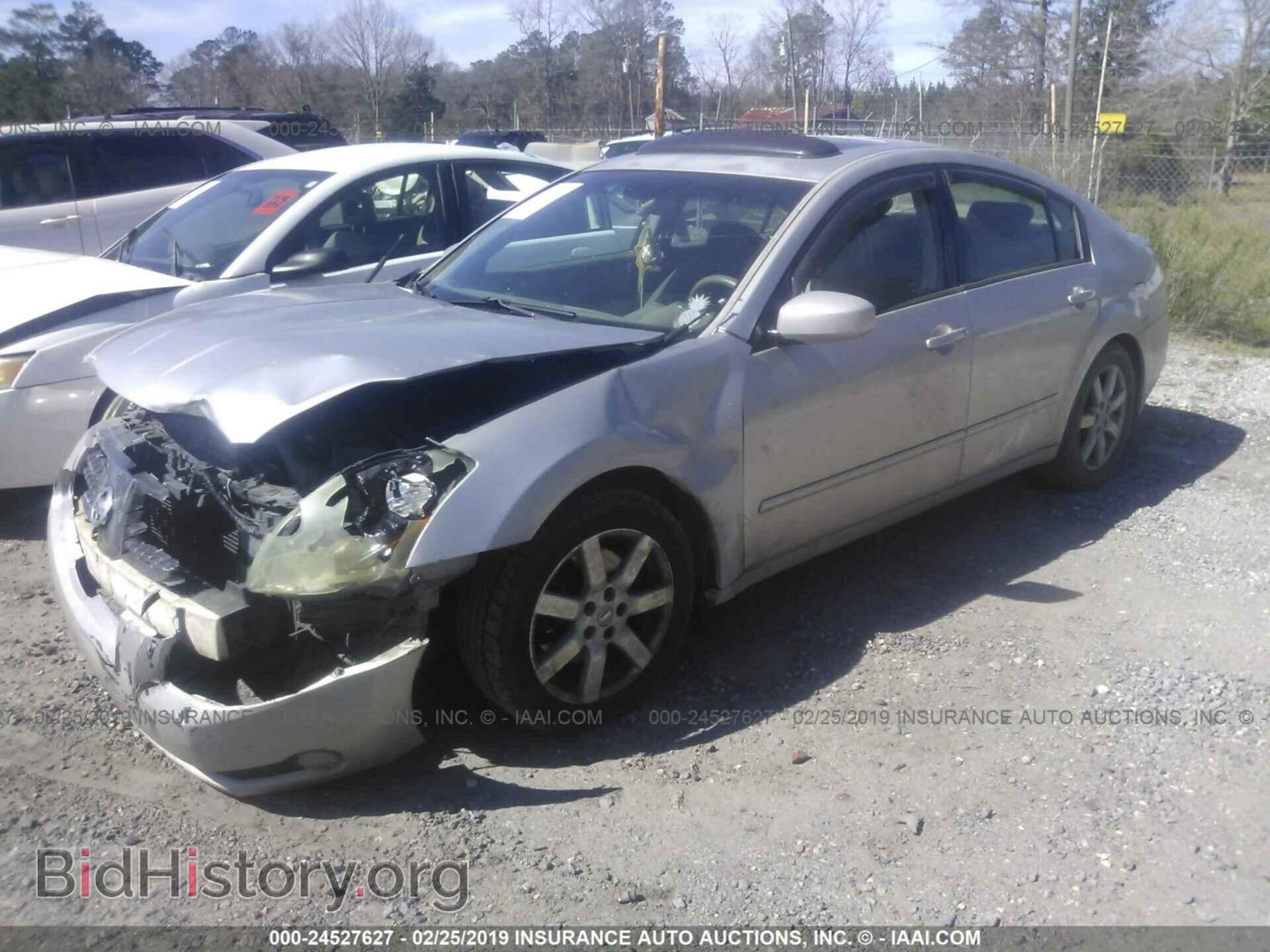 2005 NISSAN MAXIMA - VIN: 1N4BA41E35C862731 - Фото 2