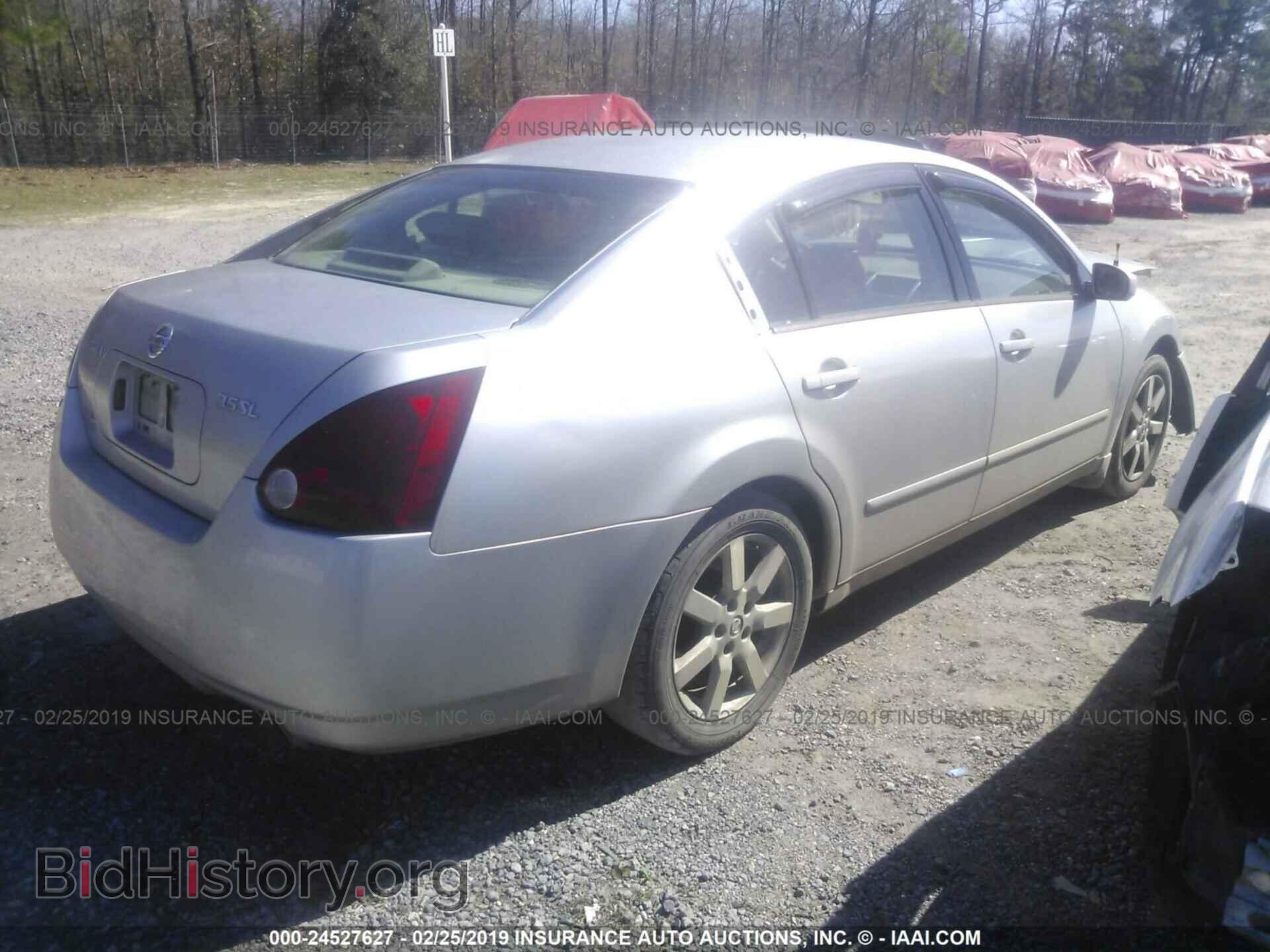 2005 NISSAN MAXIMA - VIN: 1N4BA41E35C862731 - Фото 4
