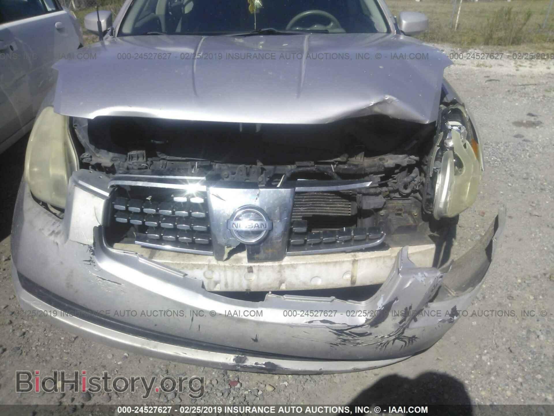 2005 NISSAN MAXIMA - VIN: 1N4BA41E35C862731 - Фото 6