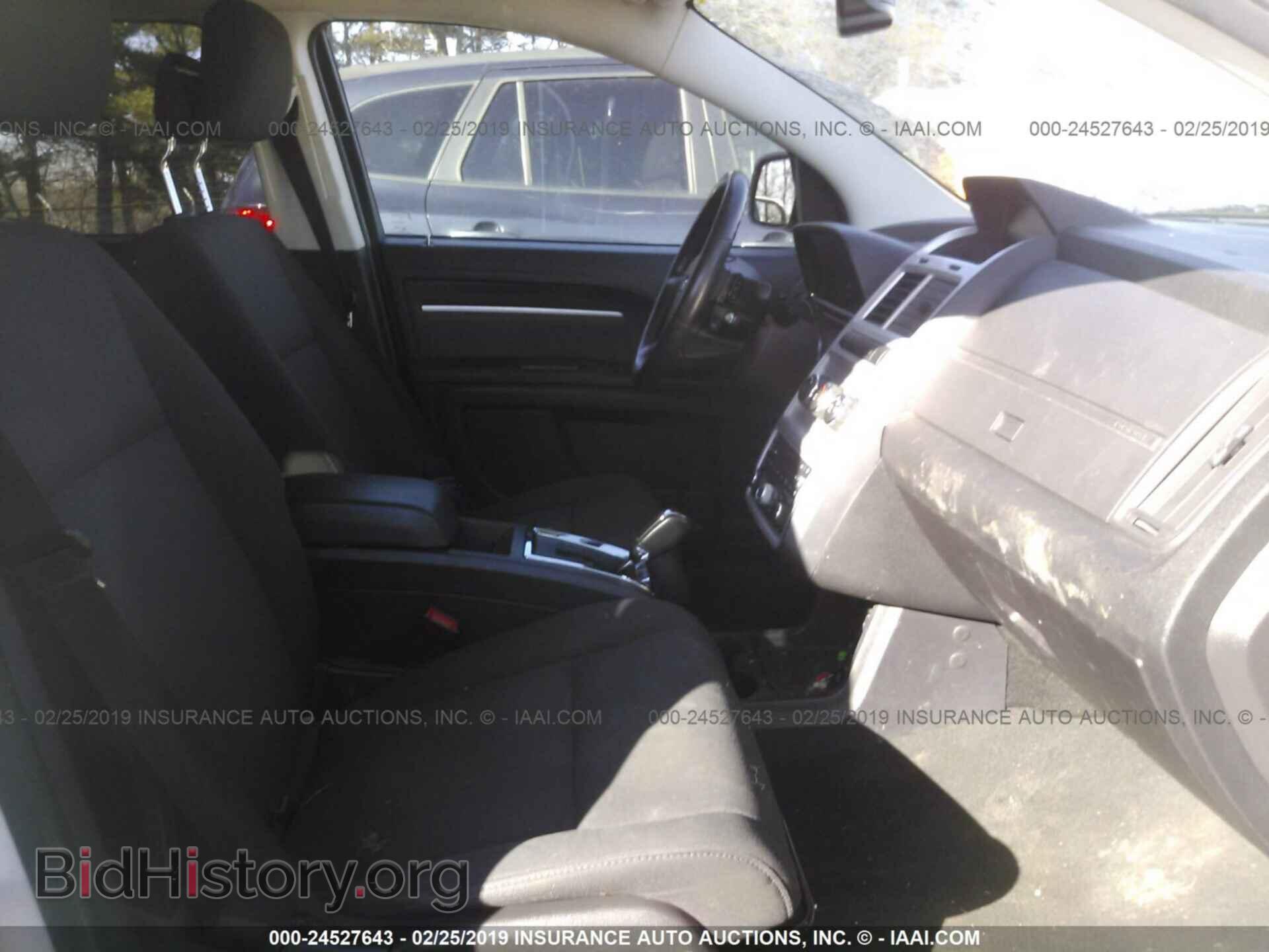 2010 DODGE JOURNEY - VIN: 3D4PG5FV4AT117730 - Фото 5