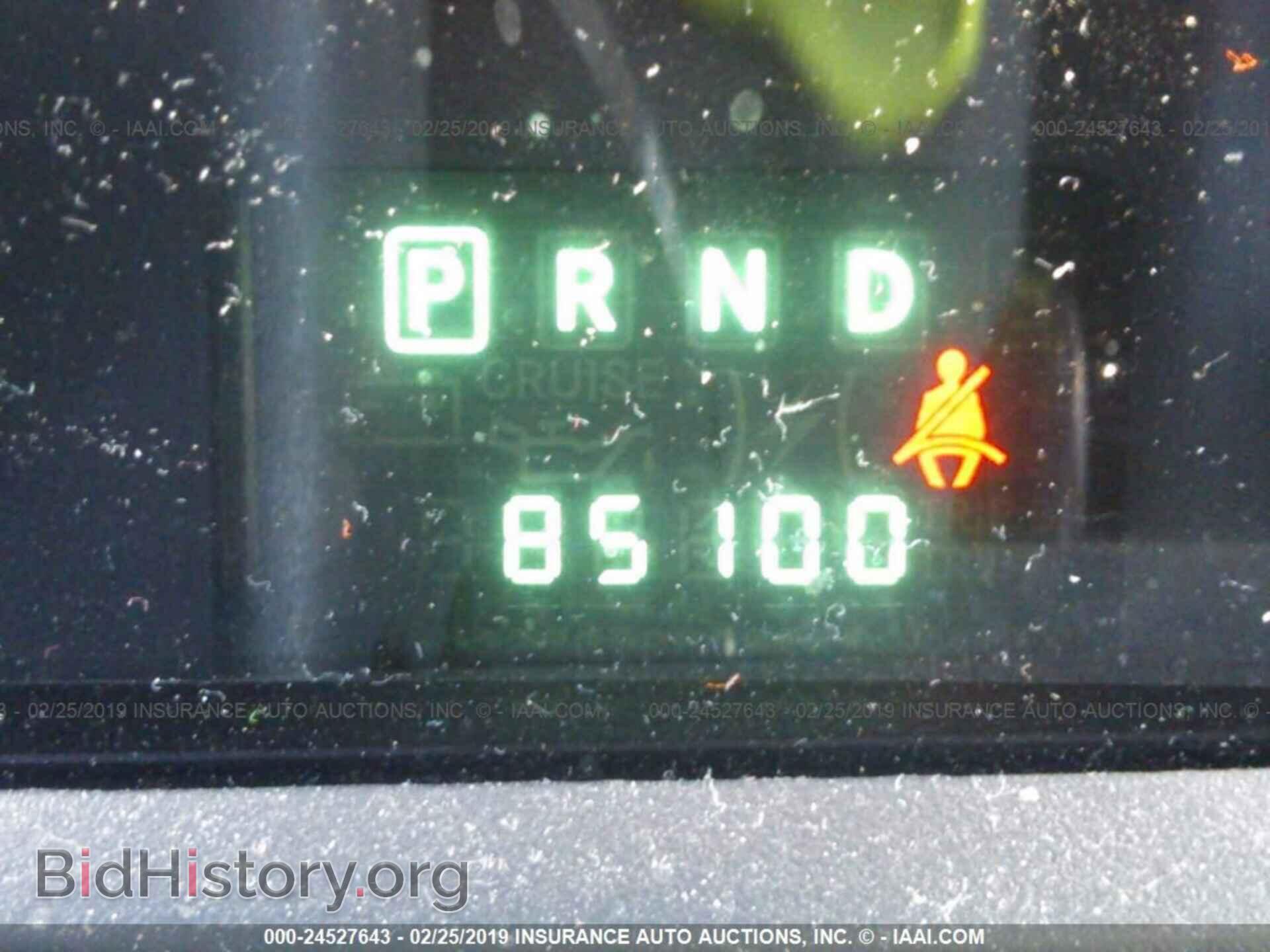2010 DODGE JOURNEY - VIN: 3D4PG5FV4AT117730 - Фото 7