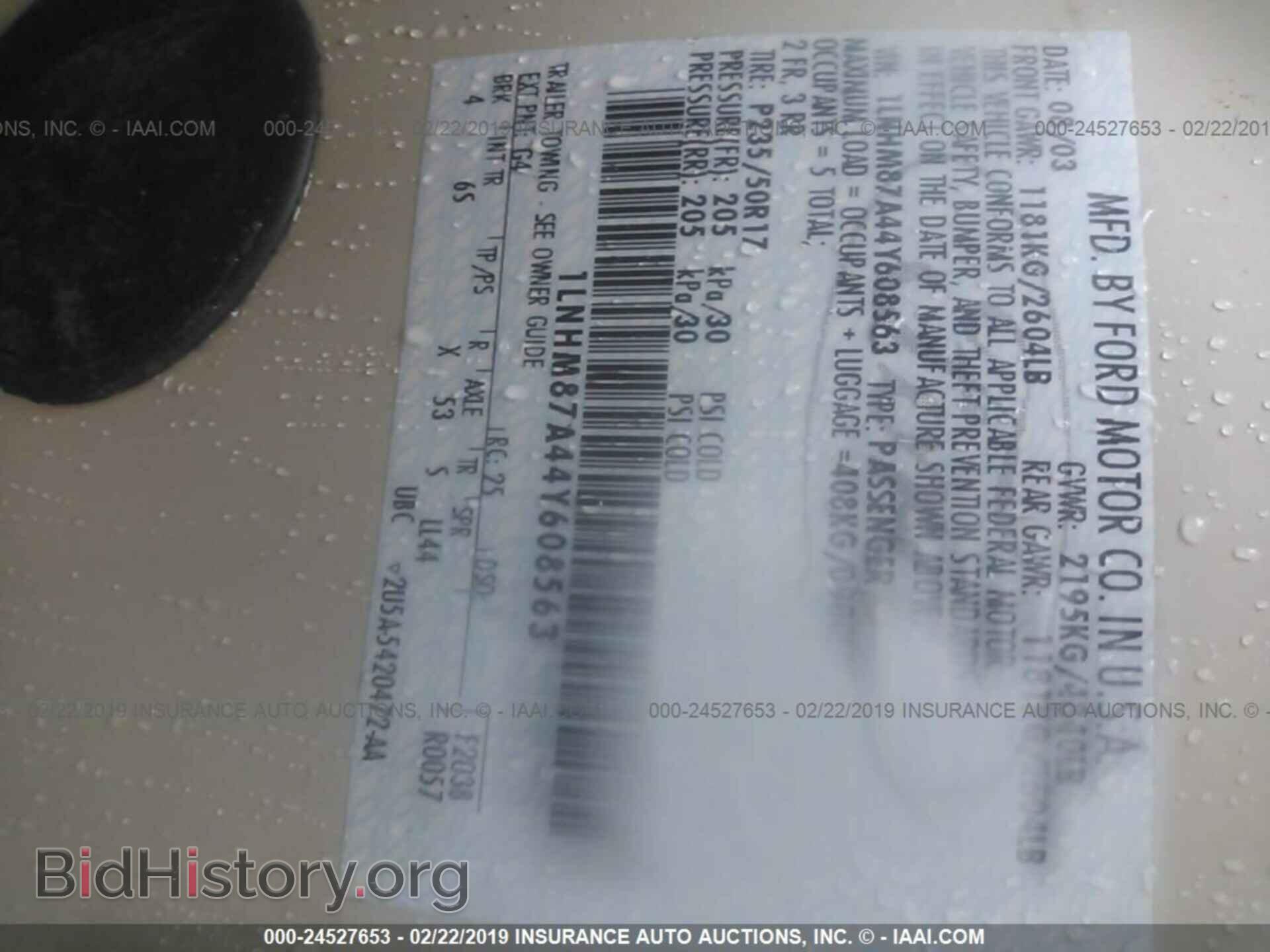 2004 LINCOLN LS - VIN: 1LNHM87A44Y608563 - Фото 9