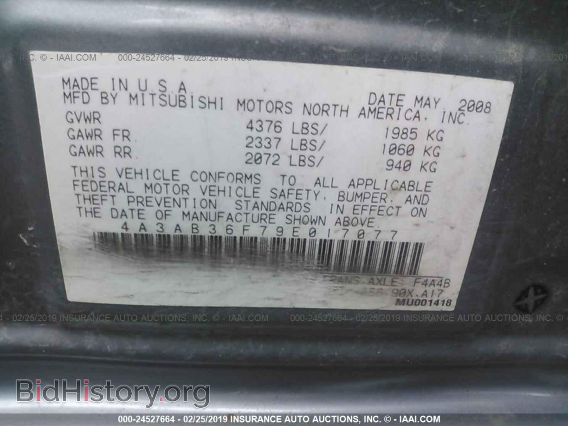 2009 MITSUBISHI GALANT - VIN: 4A3AB36F79E017077 - Фото 9