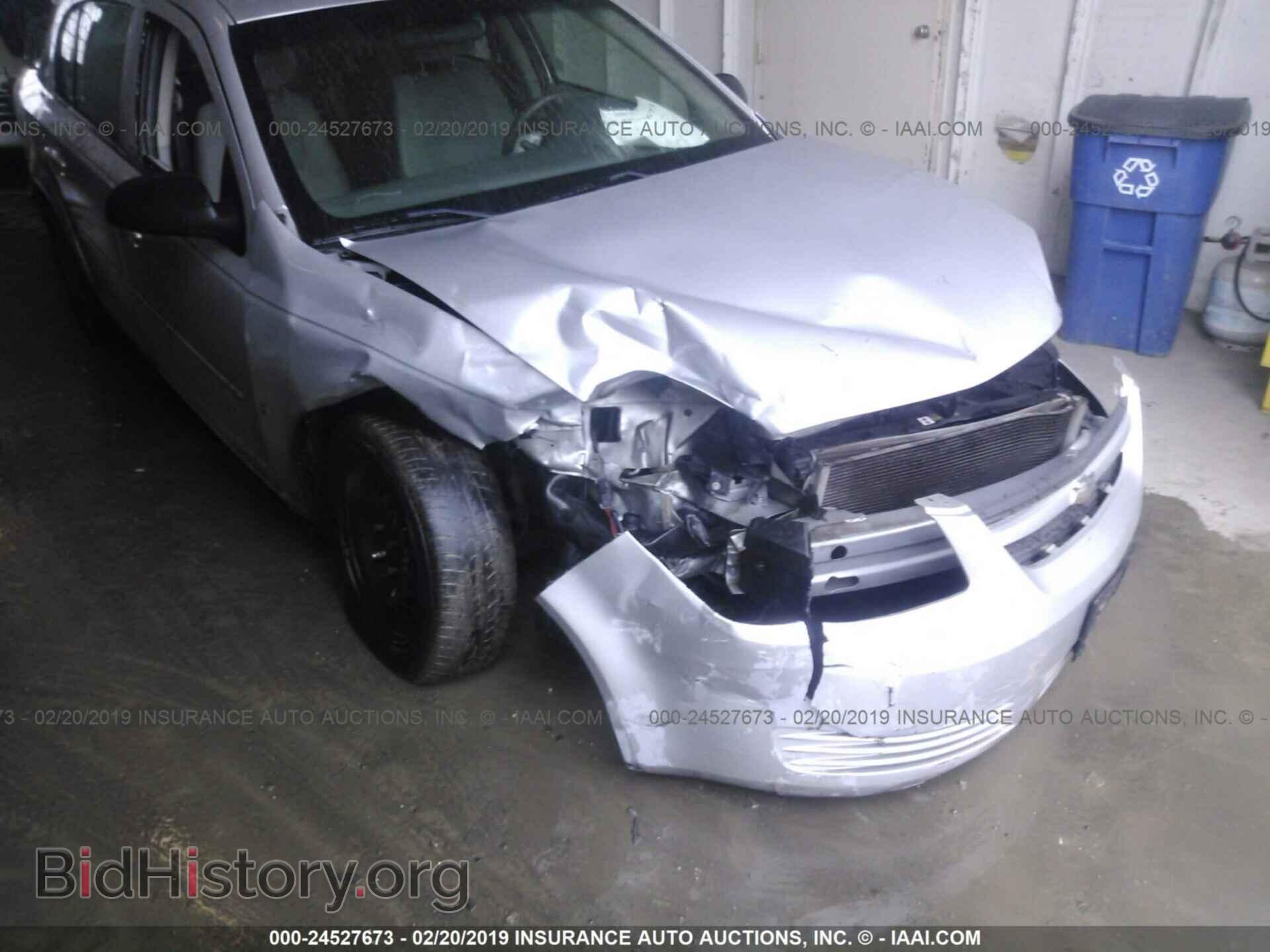 2001 CHRYSLER 300M - VIN: 2C3HE66G81H545926 - Photo 6