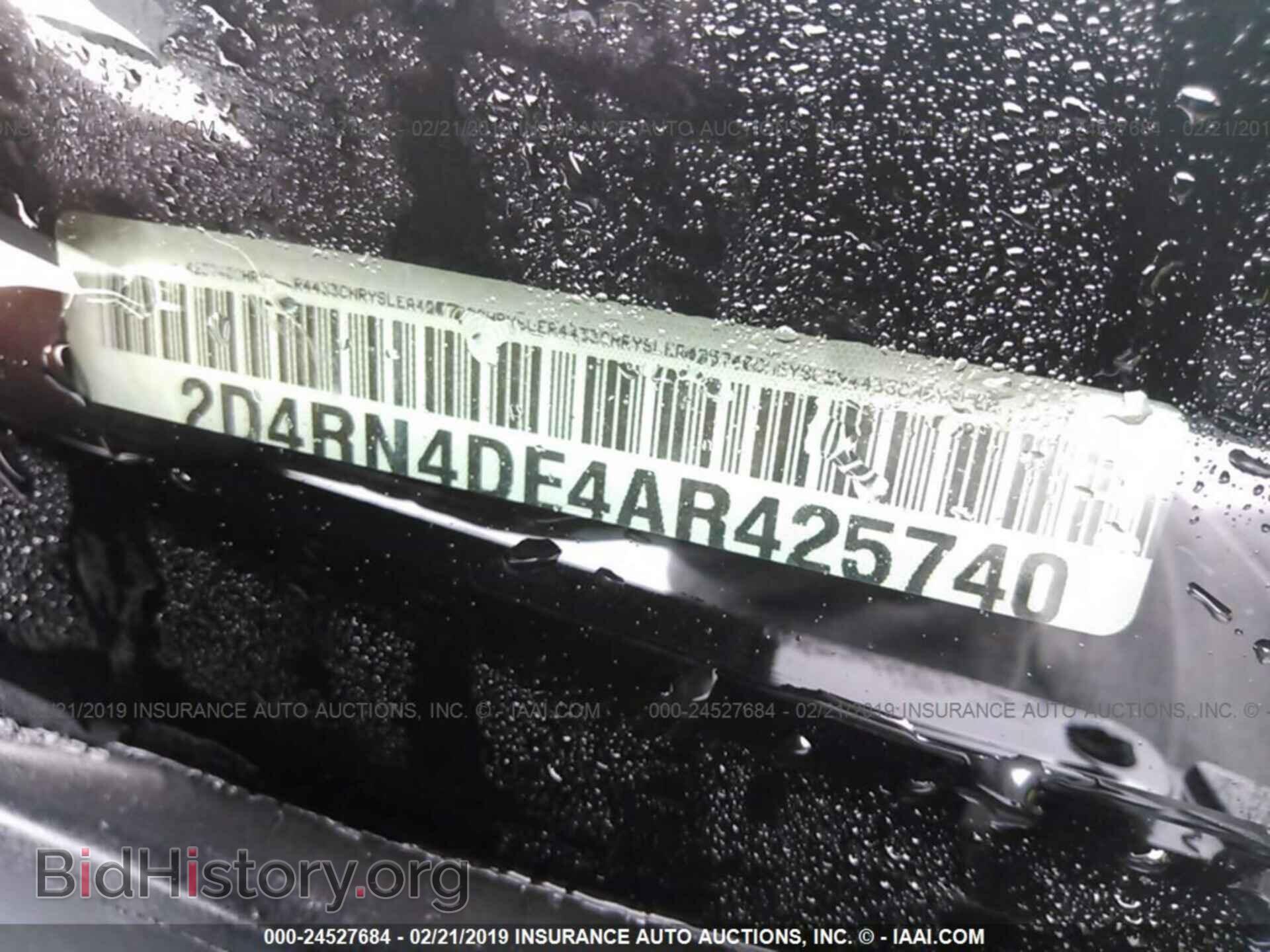 2010 DODGE GRAND CARAVAN - VIN: 2D4RN4DE4AR425740 - Фото 9