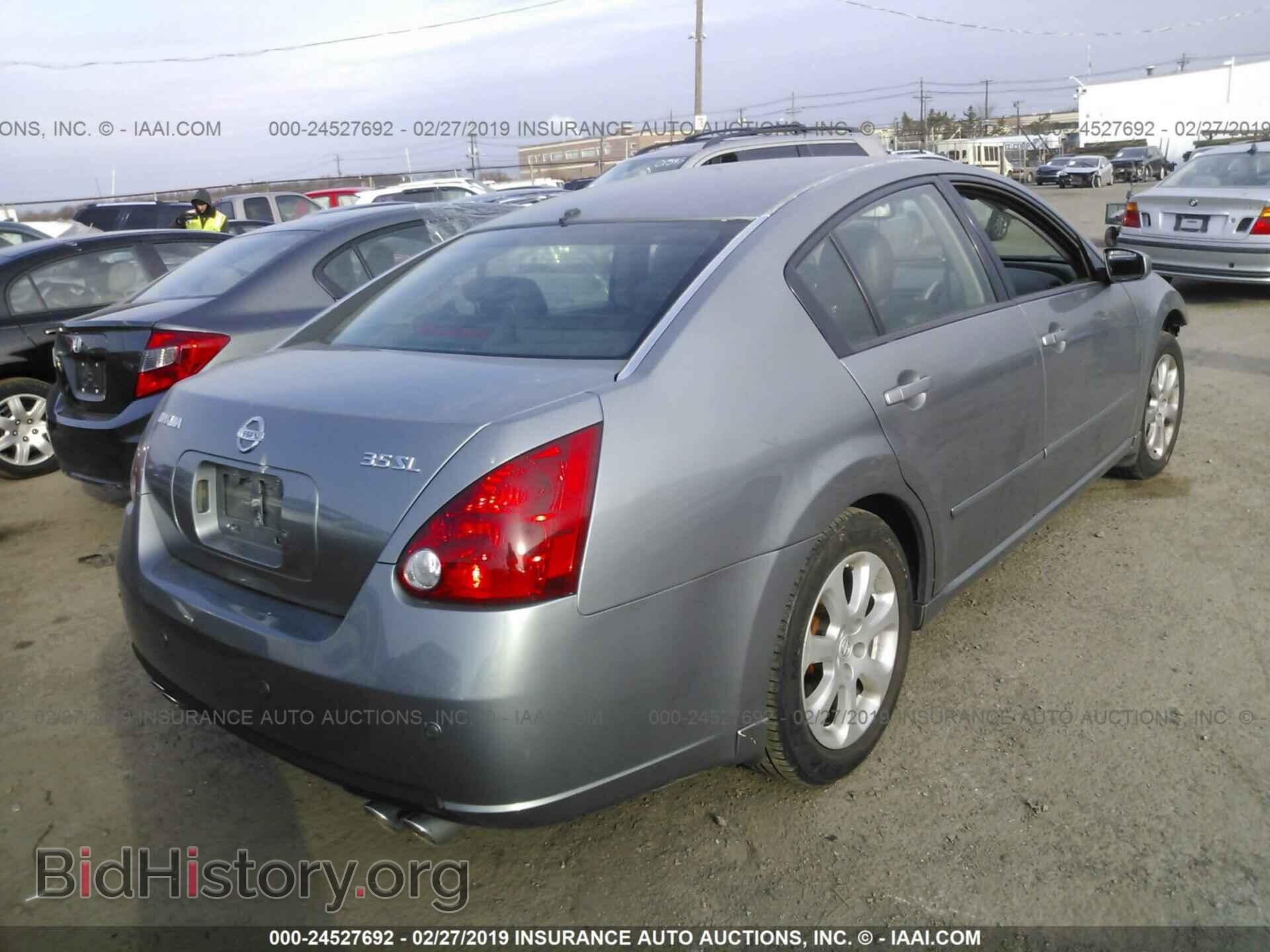 2007 NISSAN MAXIMA - VIN: 1N4BA41E27C803964 - Фото 4