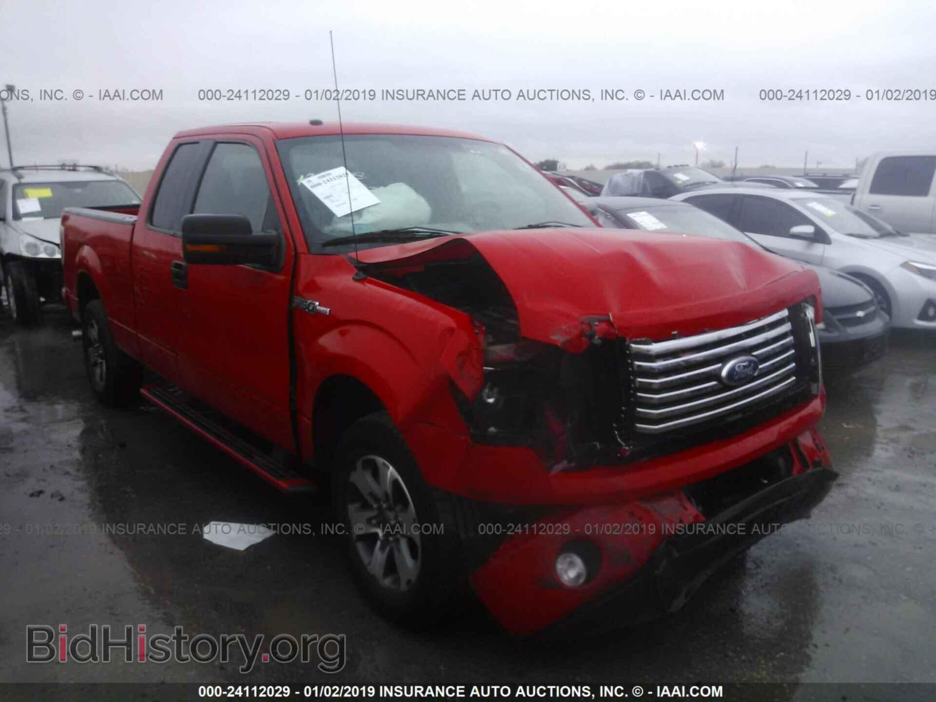 Photo 1FTEX1CM4CFA20002 - FORD F150 2012