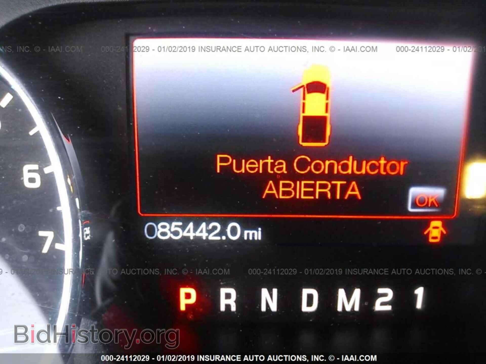 2012 FORD F150 - VIN: 1FTEX1CM4CFA20002 - Photo 7