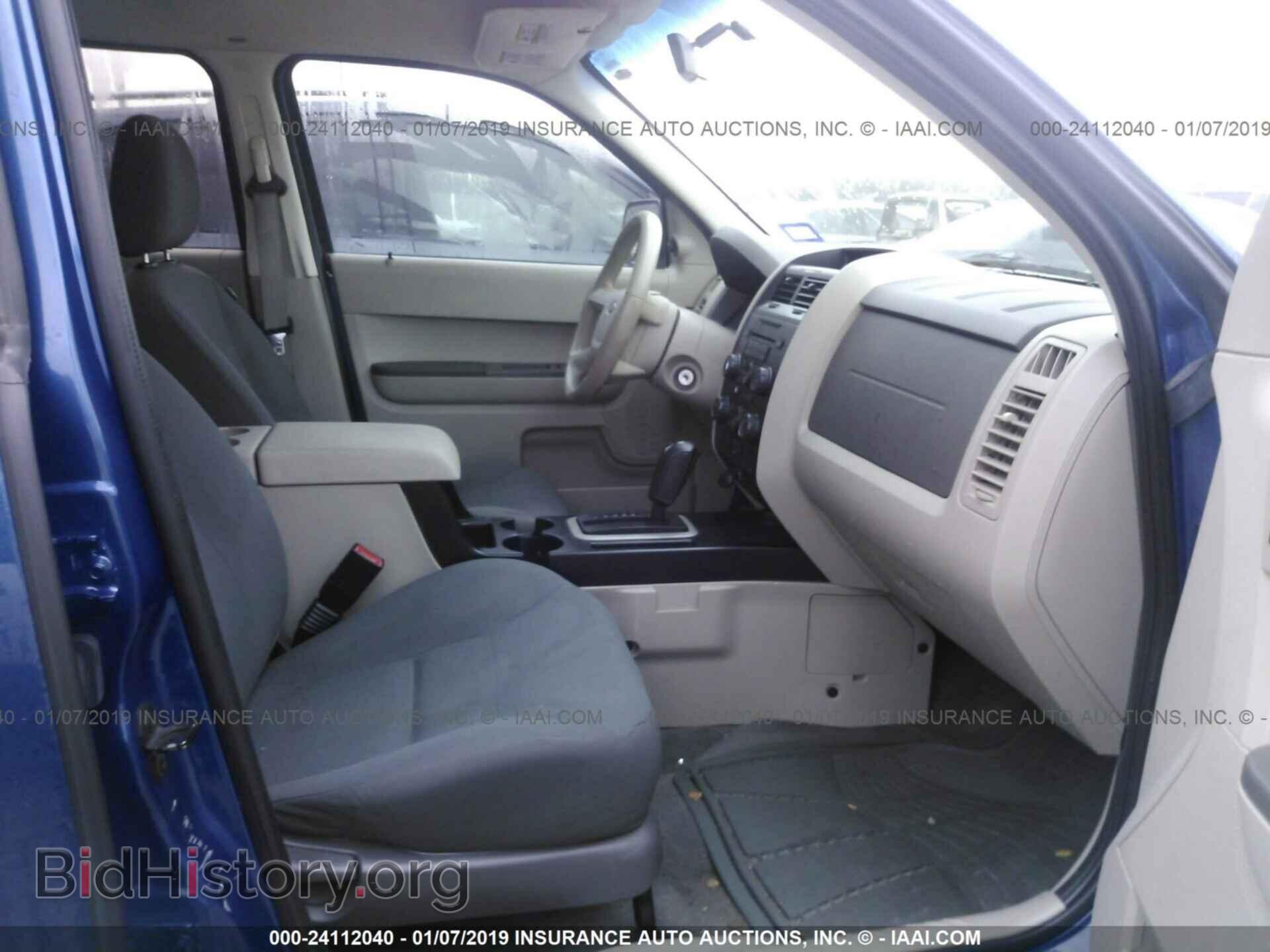 2015 NISSAN VERSA NOTE - VIN: 3N1CE2CP1FL446904 - Фото 5