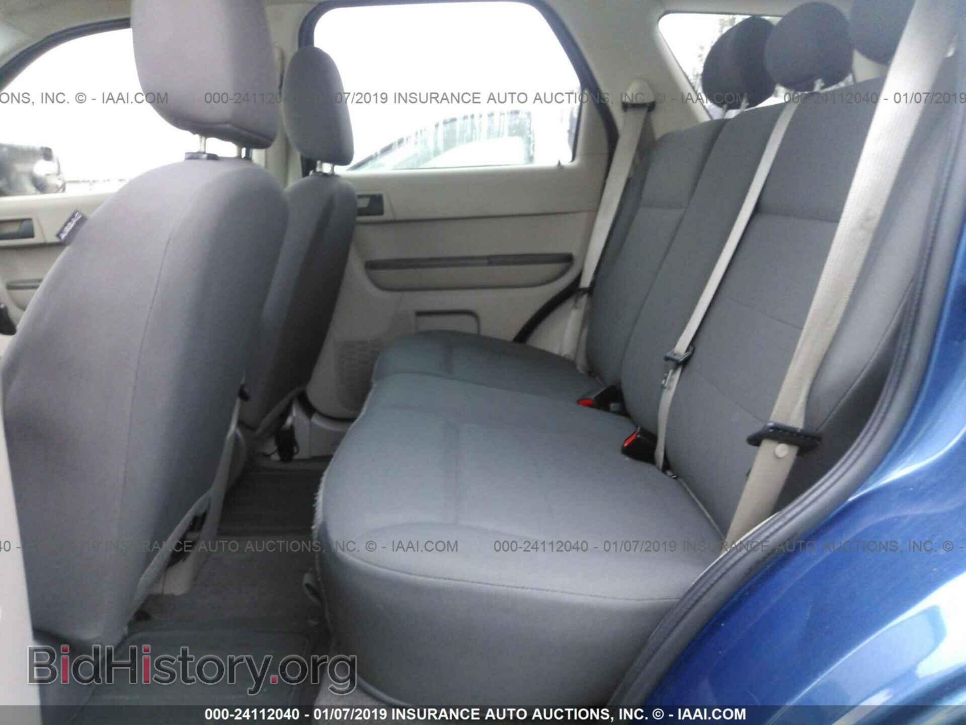 2015 NISSAN VERSA NOTE - VIN: 3N1CE2CP1FL446904 - Фото 8