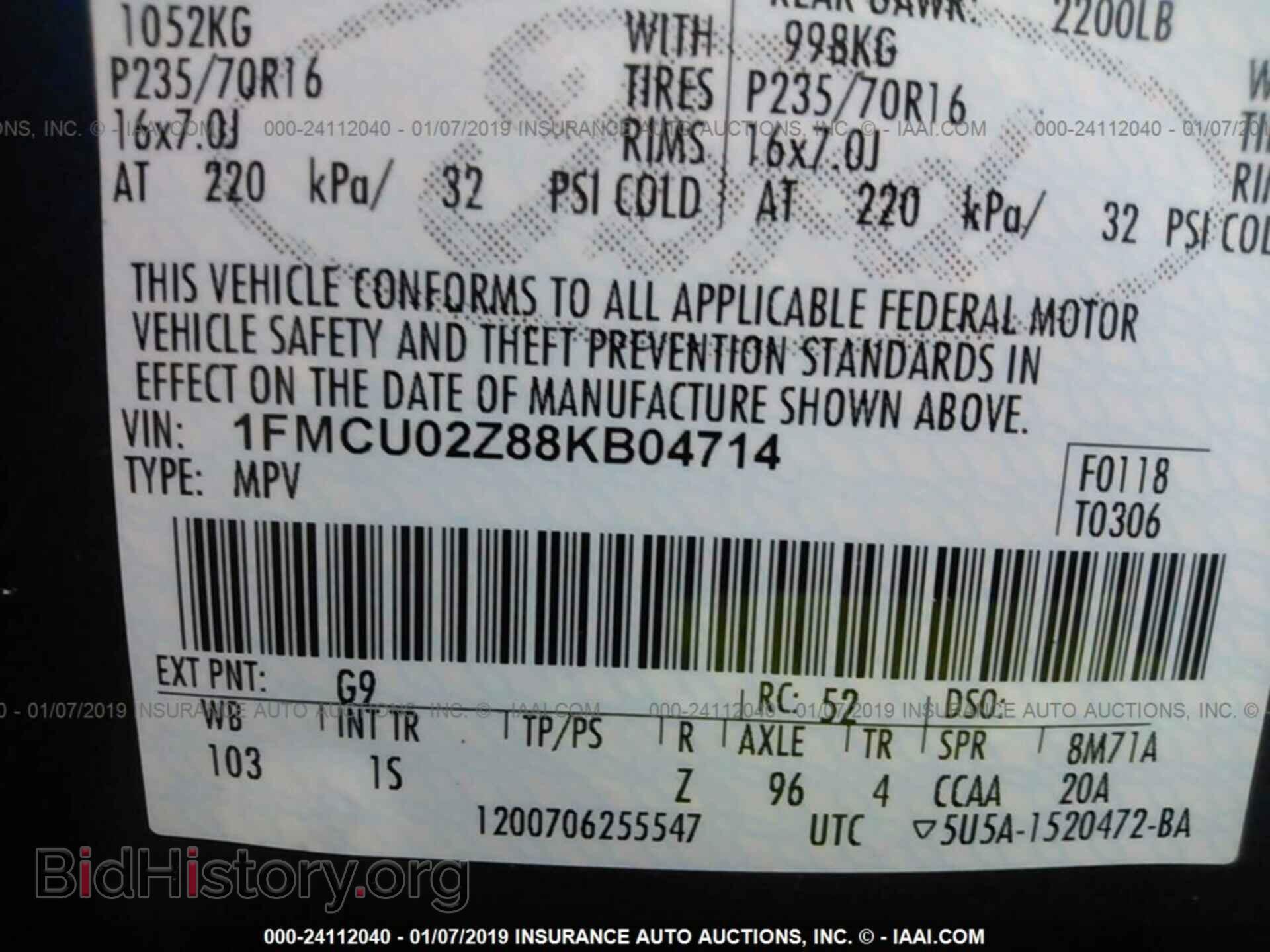 2015 NISSAN VERSA NOTE - VIN: 3N1CE2CP1FL446904 - Фото 9