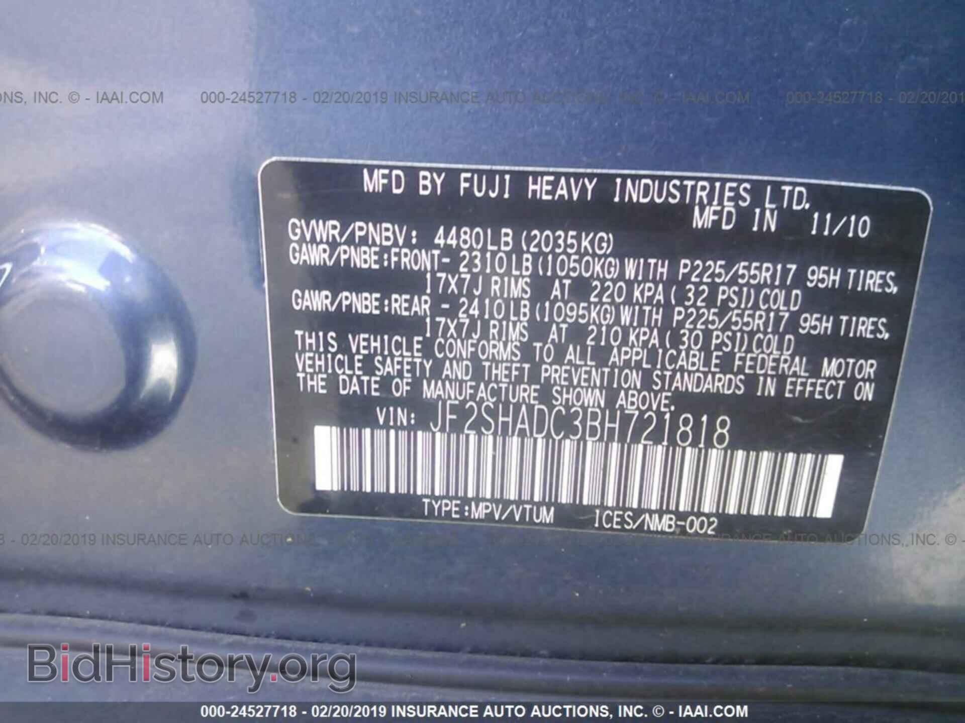 2011 SUBARU FORESTER - VIN: JF2SHADC3BH721818 - Фото 9