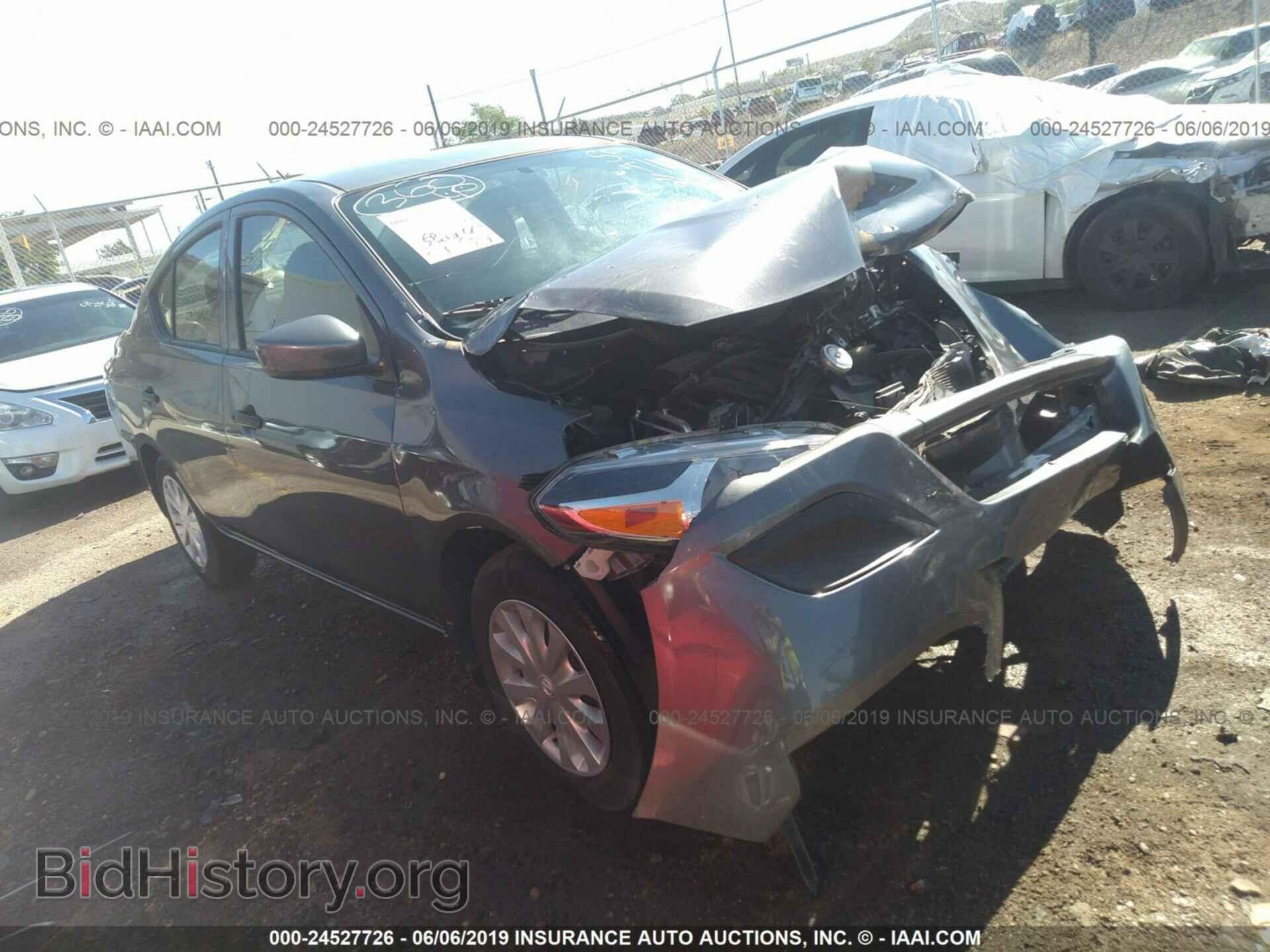 Фотография 3N1CN7AP5HL846368 - NISSAN VERSA 2017