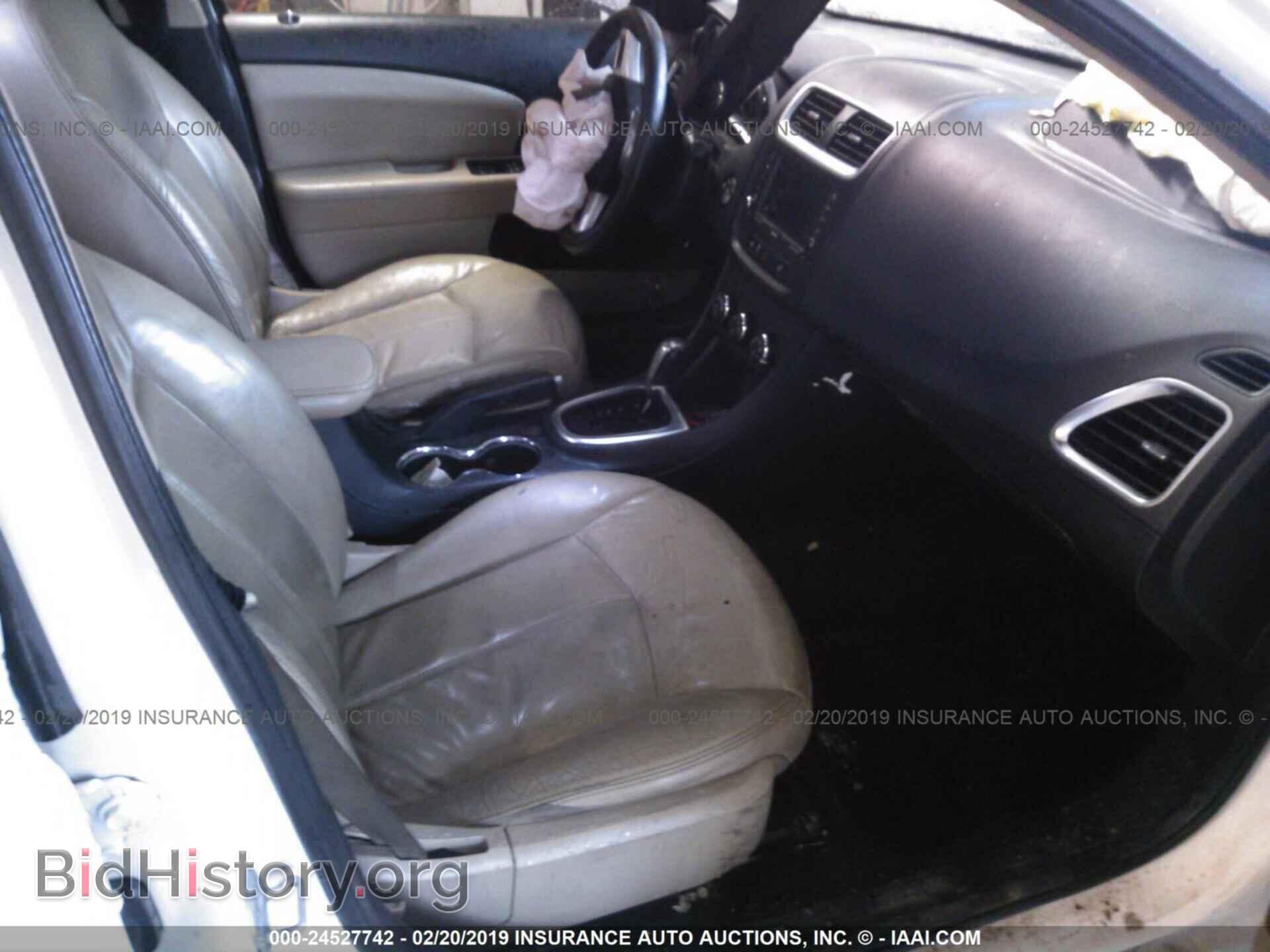 2011 DODGE AVENGER - VIN: 1B3BD2FG9BN587058 - Фото 5