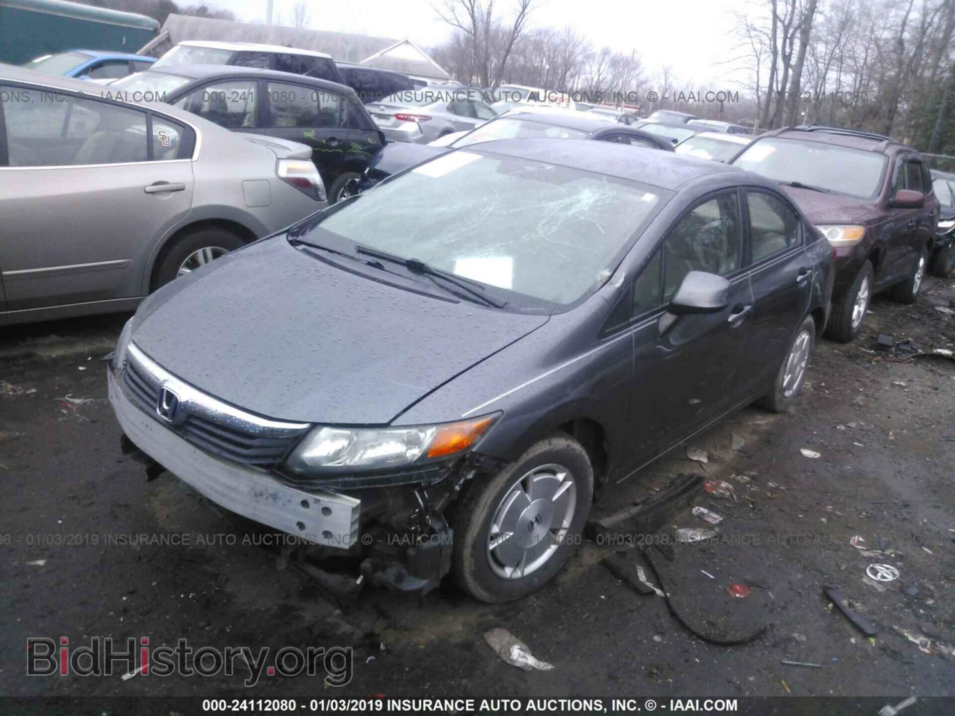 2012 HONDA CIVIC - VIN: 2HGFB2F62CH332048 - Photo 2
