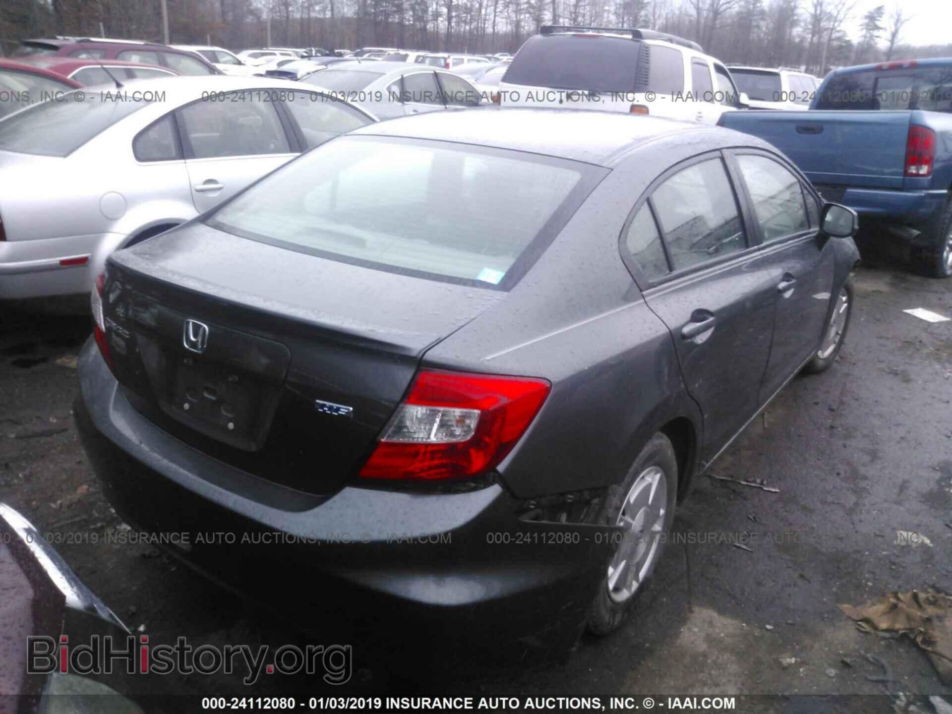 2012 HONDA CIVIC - VIN: 2HGFB2F62CH332048 - Photo 4
