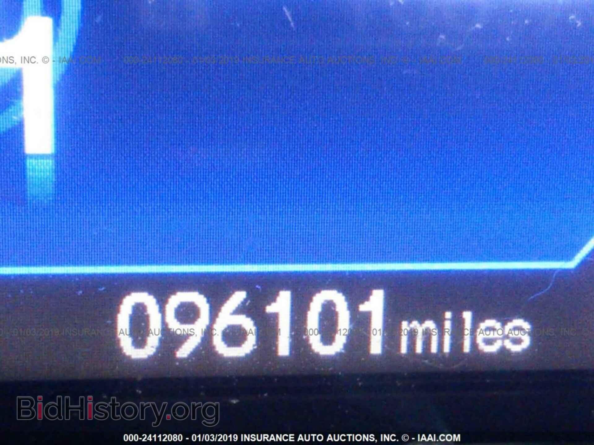 2012 HONDA CIVIC - VIN: 2HGFB2F62CH332048 - Photo 7