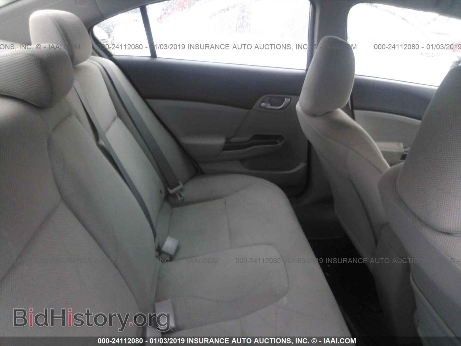 2012 HONDA CIVIC - VIN: 2HGFB2F62CH332048 - Photo 8