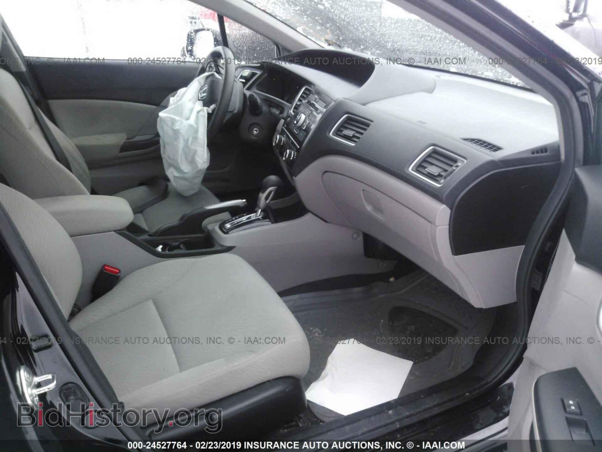 2013 HONDA CIVIC - VIN: 19XFB2F5XDE008607 - Photo 5
