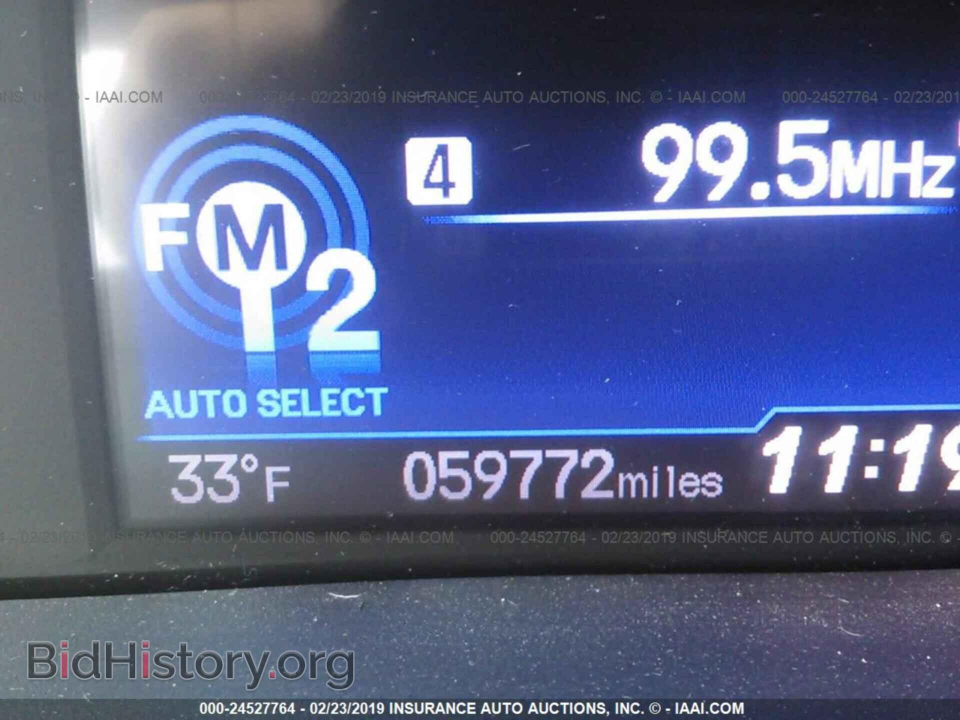 2013 HONDA CIVIC - VIN: 19XFB2F5XDE008607 - Photo 7