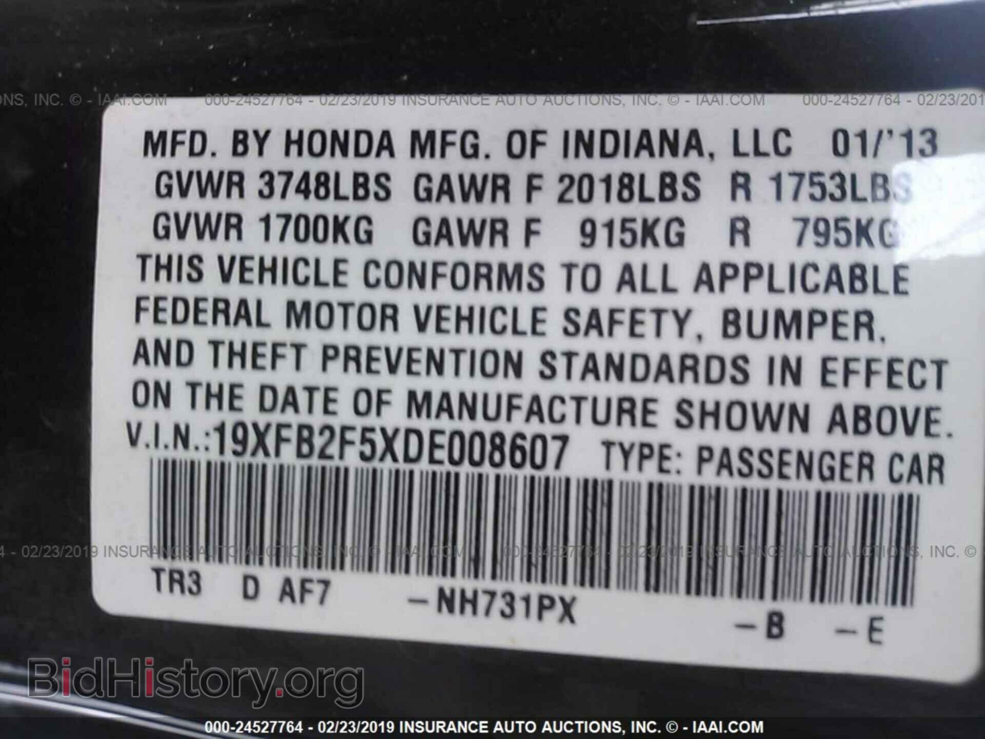 2013 HONDA CIVIC - VIN: 19XFB2F5XDE008607 - Photo 9