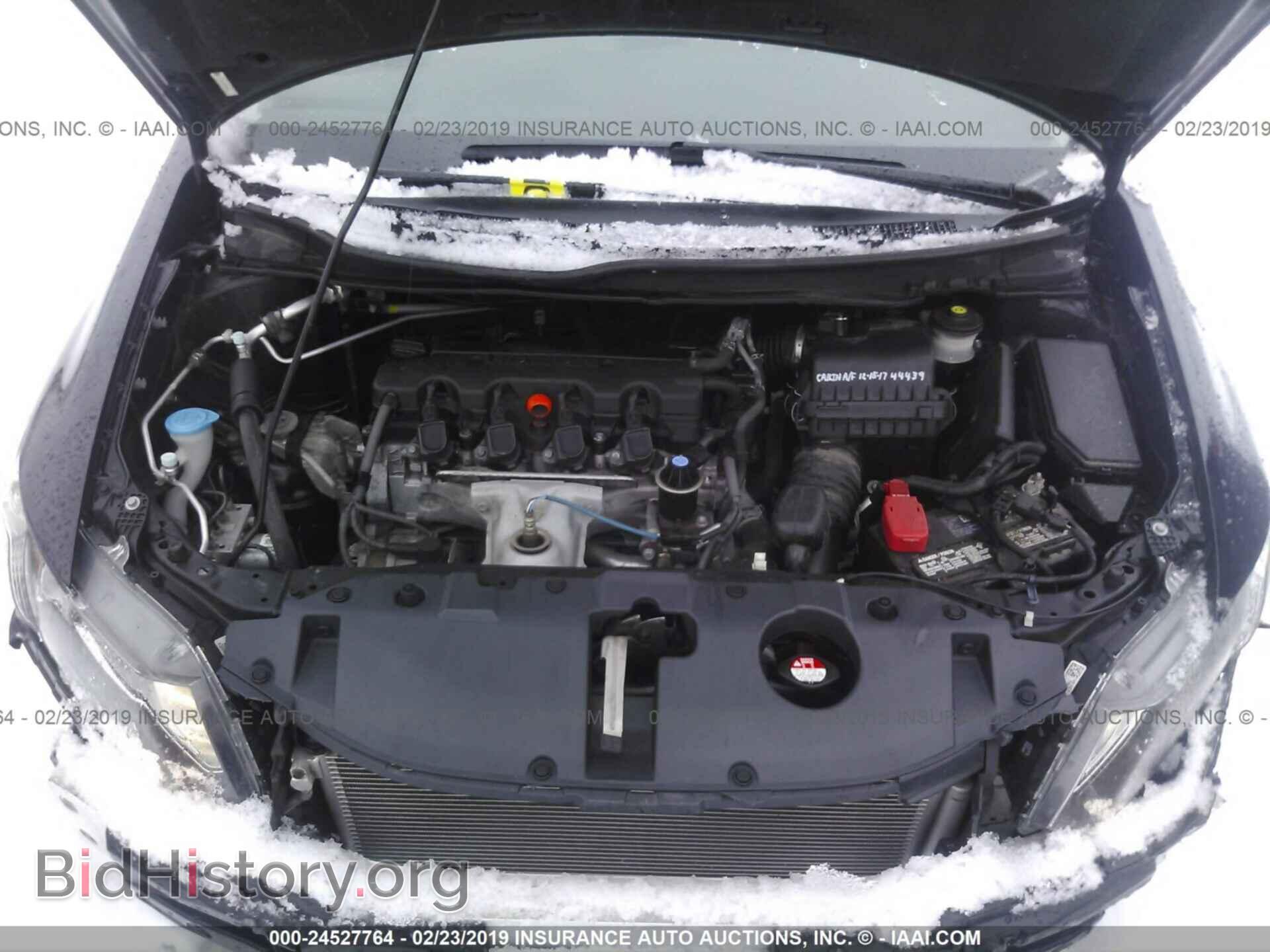 2013 HONDA CIVIC - VIN: 19XFB2F5XDE008607 - Photo 10