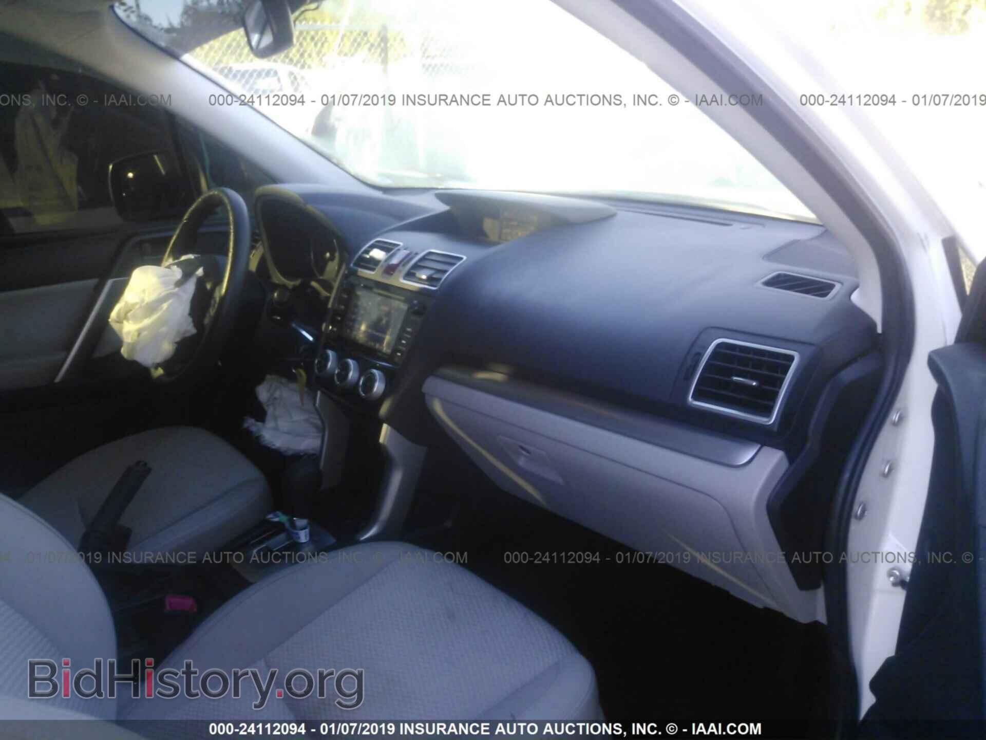 2016 SUBARU FORESTER - VIN: JF2SJADC0GH402002 - Фото 5
