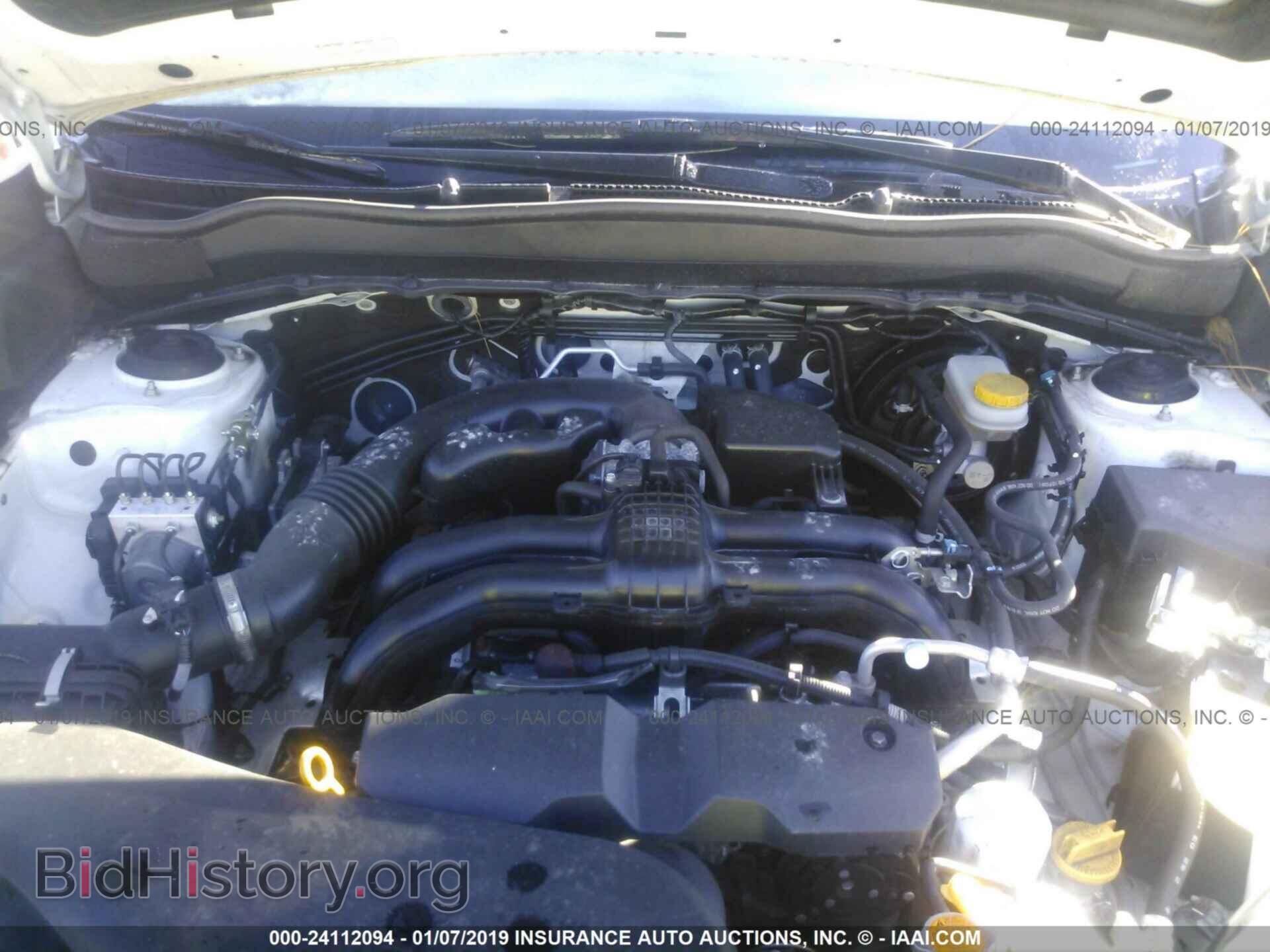 2016 SUBARU FORESTER - VIN: JF2SJADC0GH402002 - Фото 10