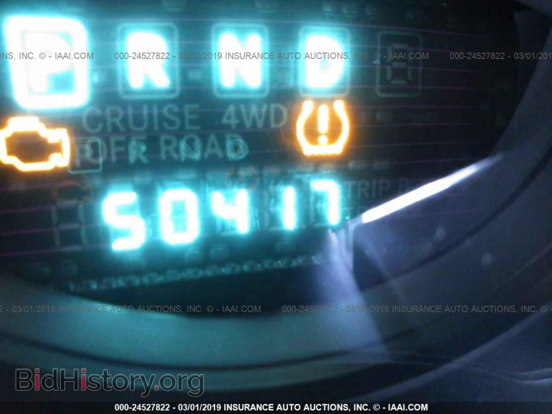 2013 JEEP COMPASS - VIN: 1C4NJCEB4DD192553 - Фото 7