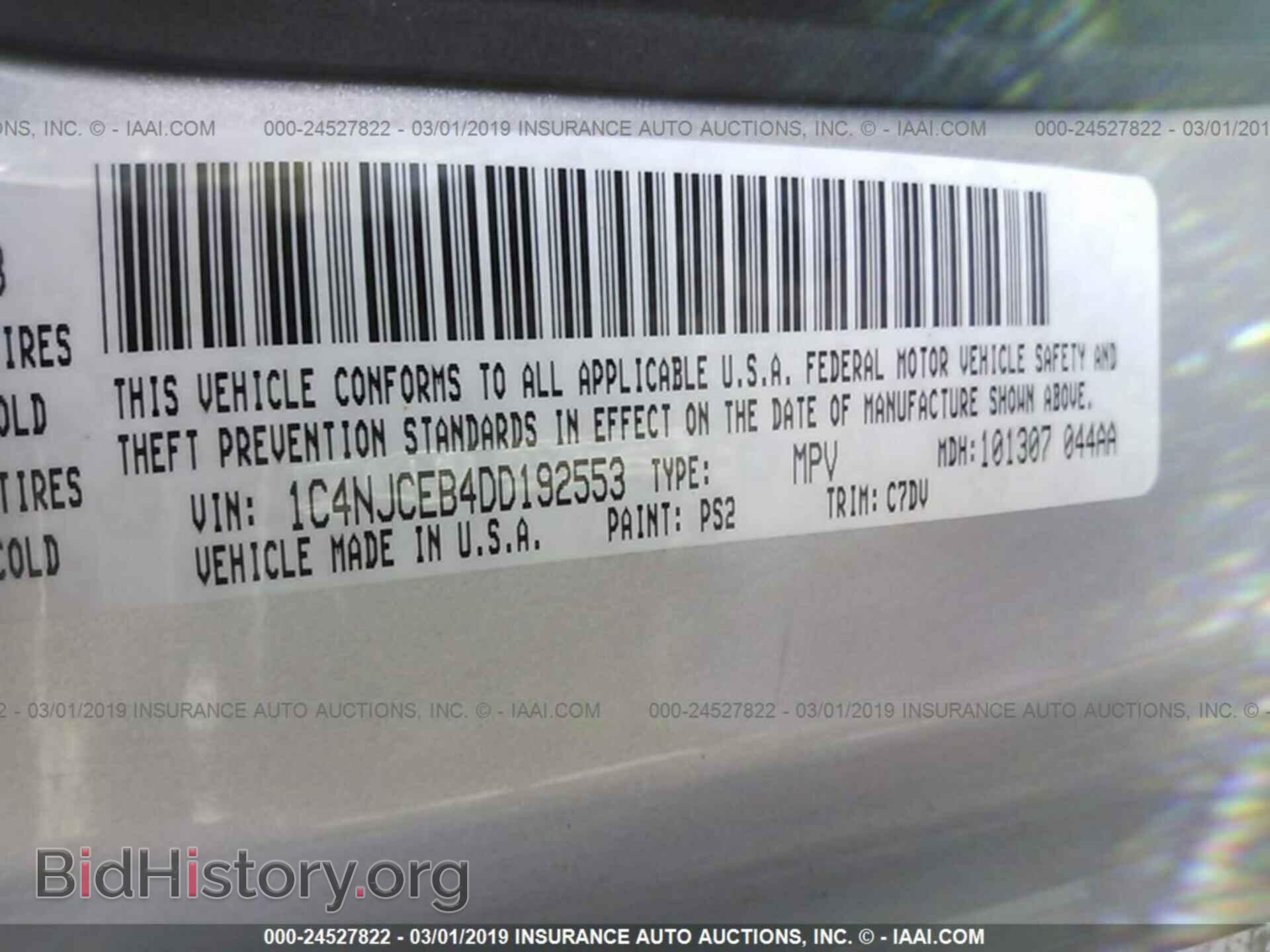 2013 JEEP COMPASS - VIN: 1C4NJCEB4DD192553 - Фото 9