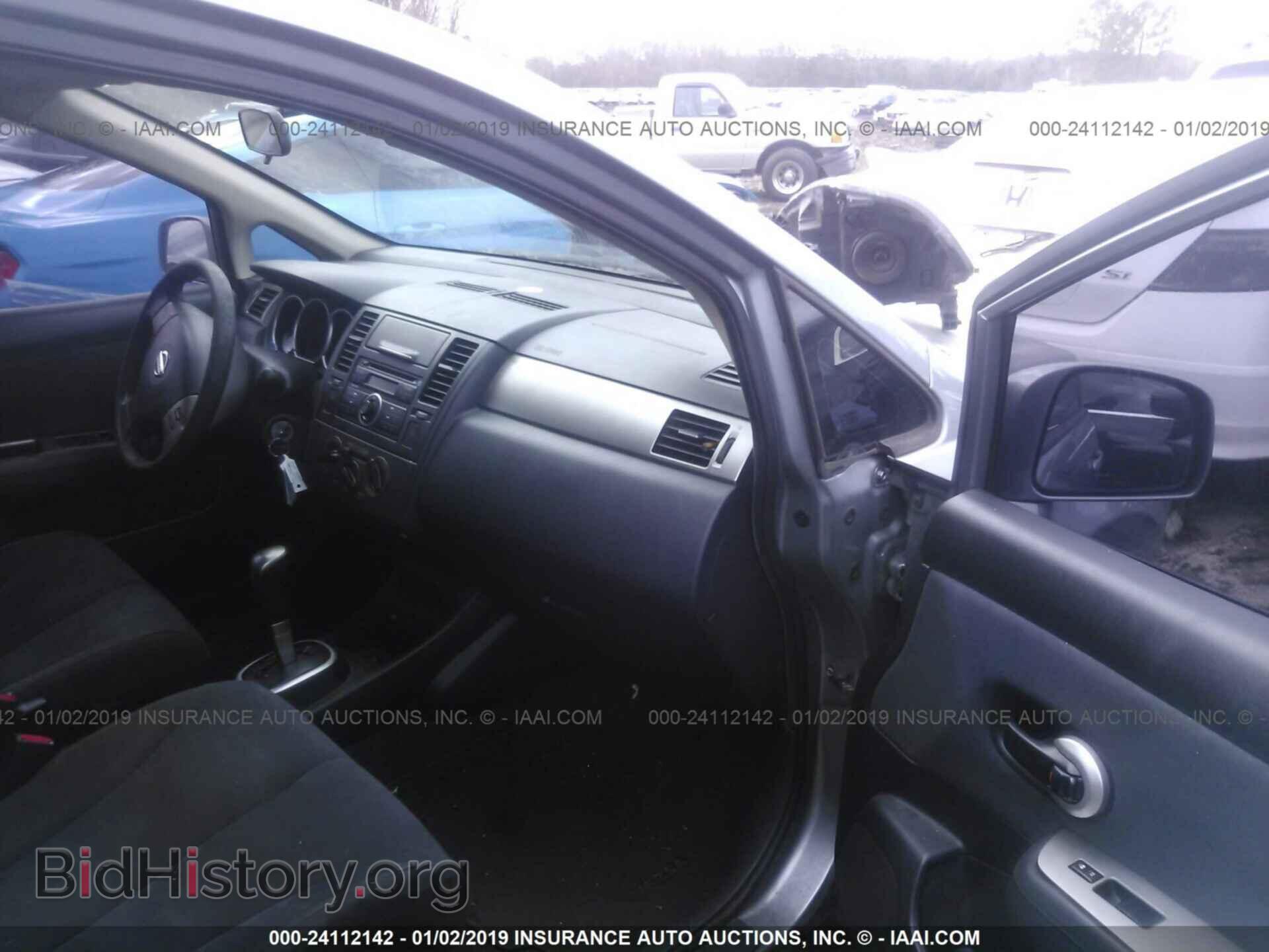 2013 CHEVROLET CAMARO - VIN: 2G1FC1E30D9182765 - Фото 5