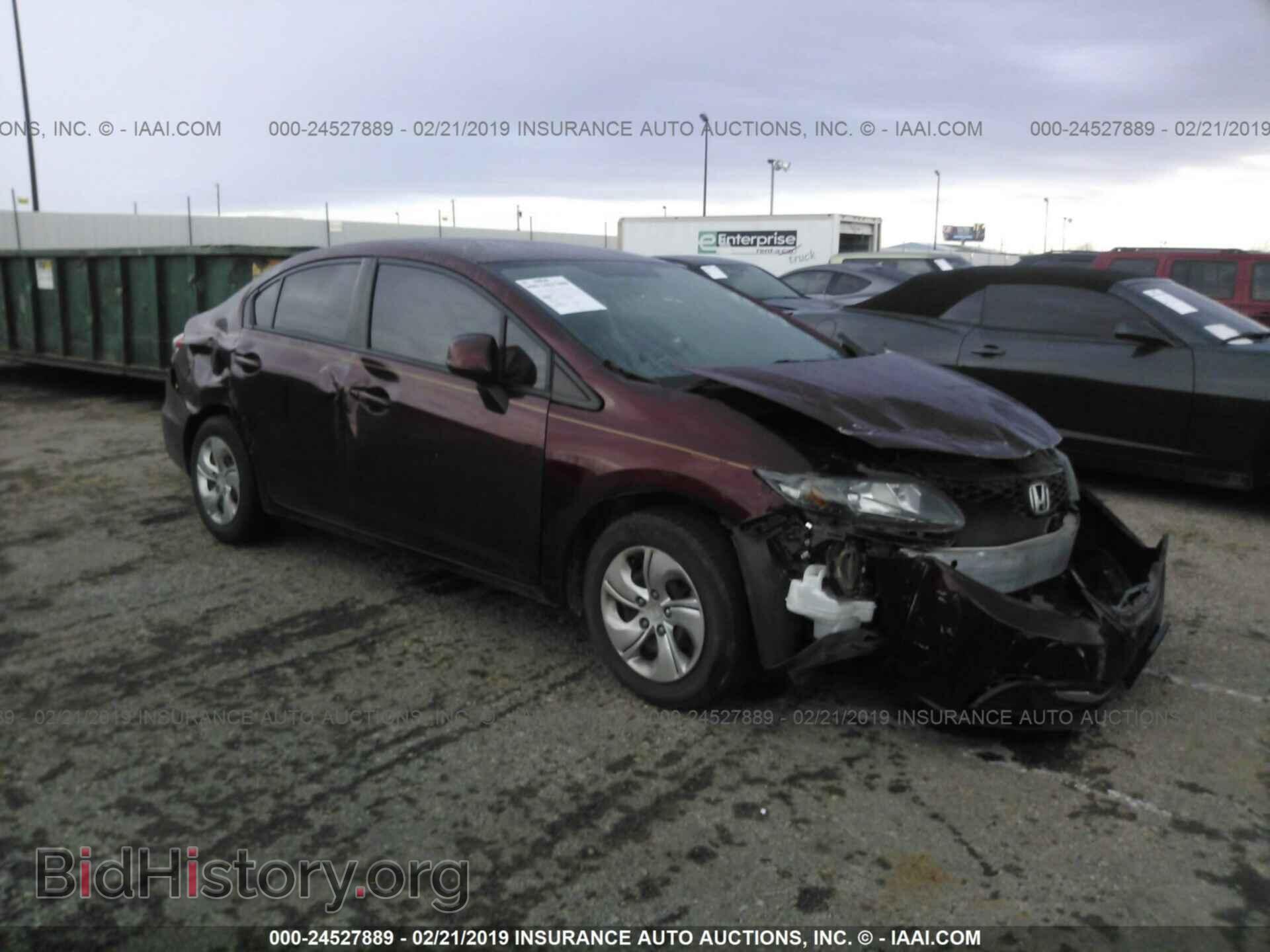 Фотография 2HGFB2F56DH540247 - HONDA CIVIC 2013