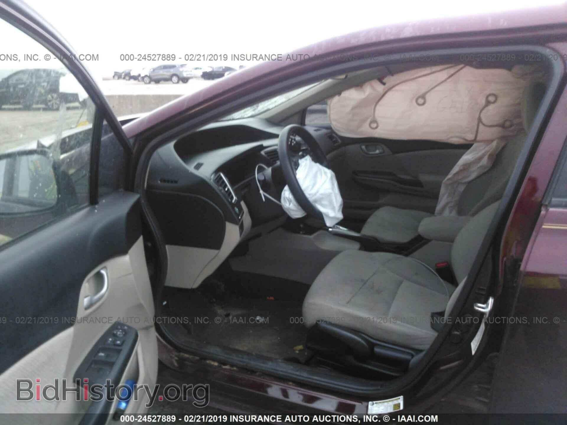 2013 HONDA CIVIC - VIN: 2HGFB2F56DH540247 - Фото 5