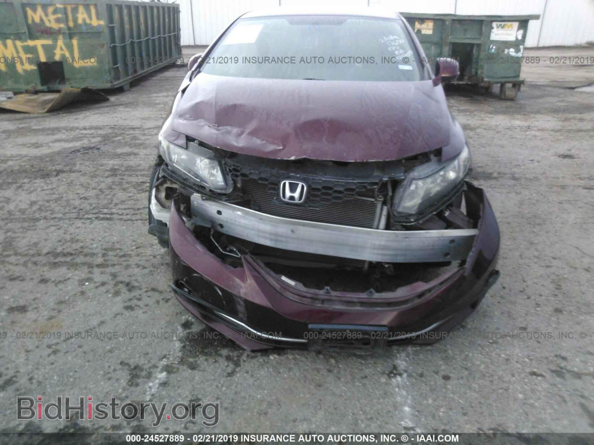 2013 HONDA CIVIC - VIN: 2HGFB2F56DH540247 - Фото 6