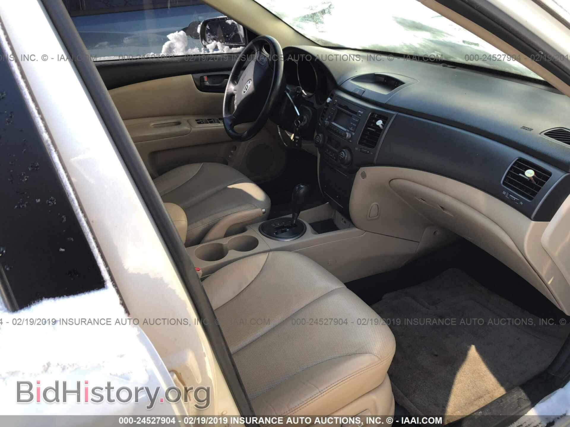2009 KIA OPTIMA - VIN: KNAGE228995283235 - Фото 5
