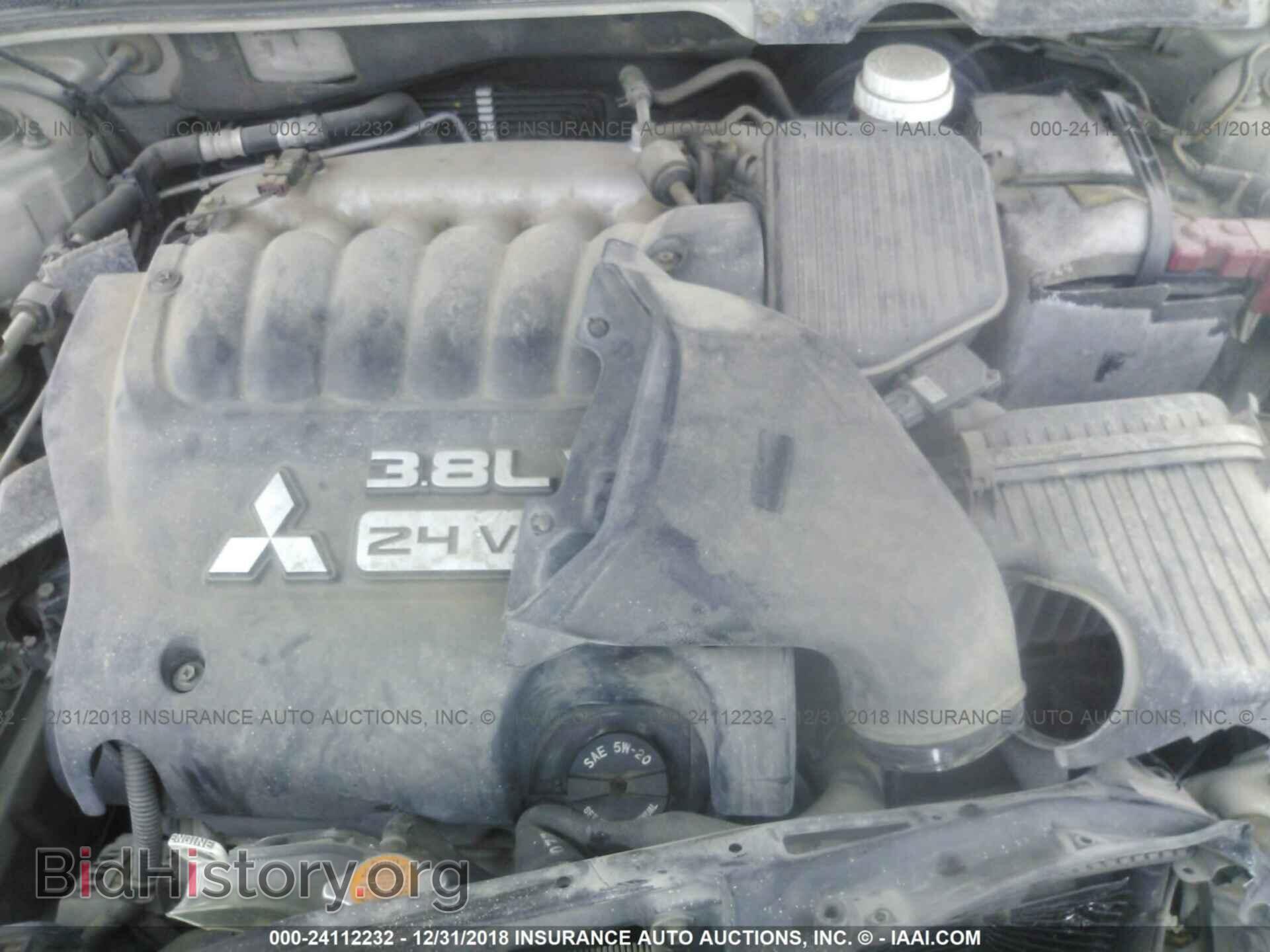 2004 MITSUBISHI GALANT - VIN: 4A3AB56S94E149159 - Фото 10