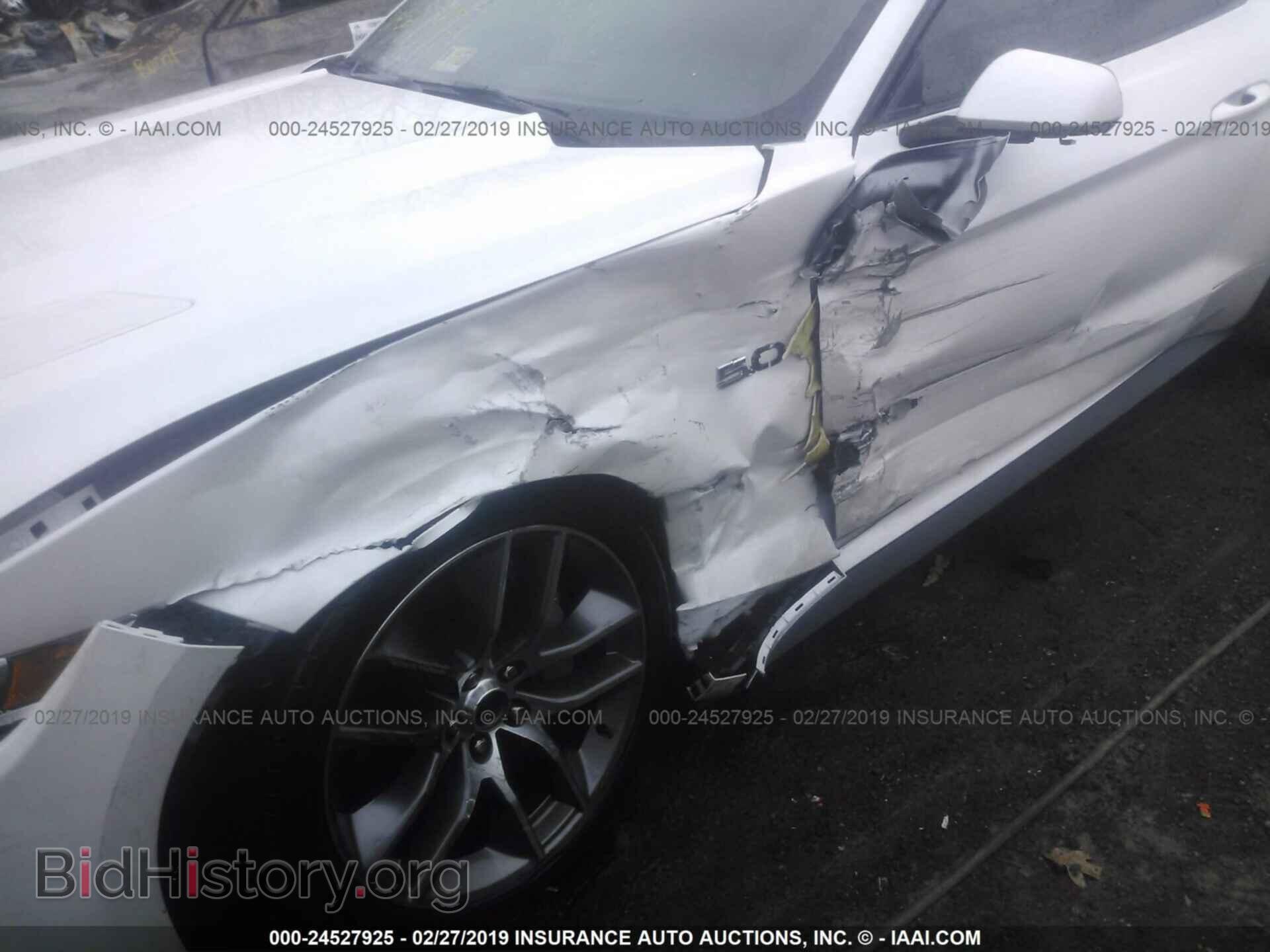 2017 FORD MUSTANG - VIN: 1FA6P8CF8H5202688 - Фото 6